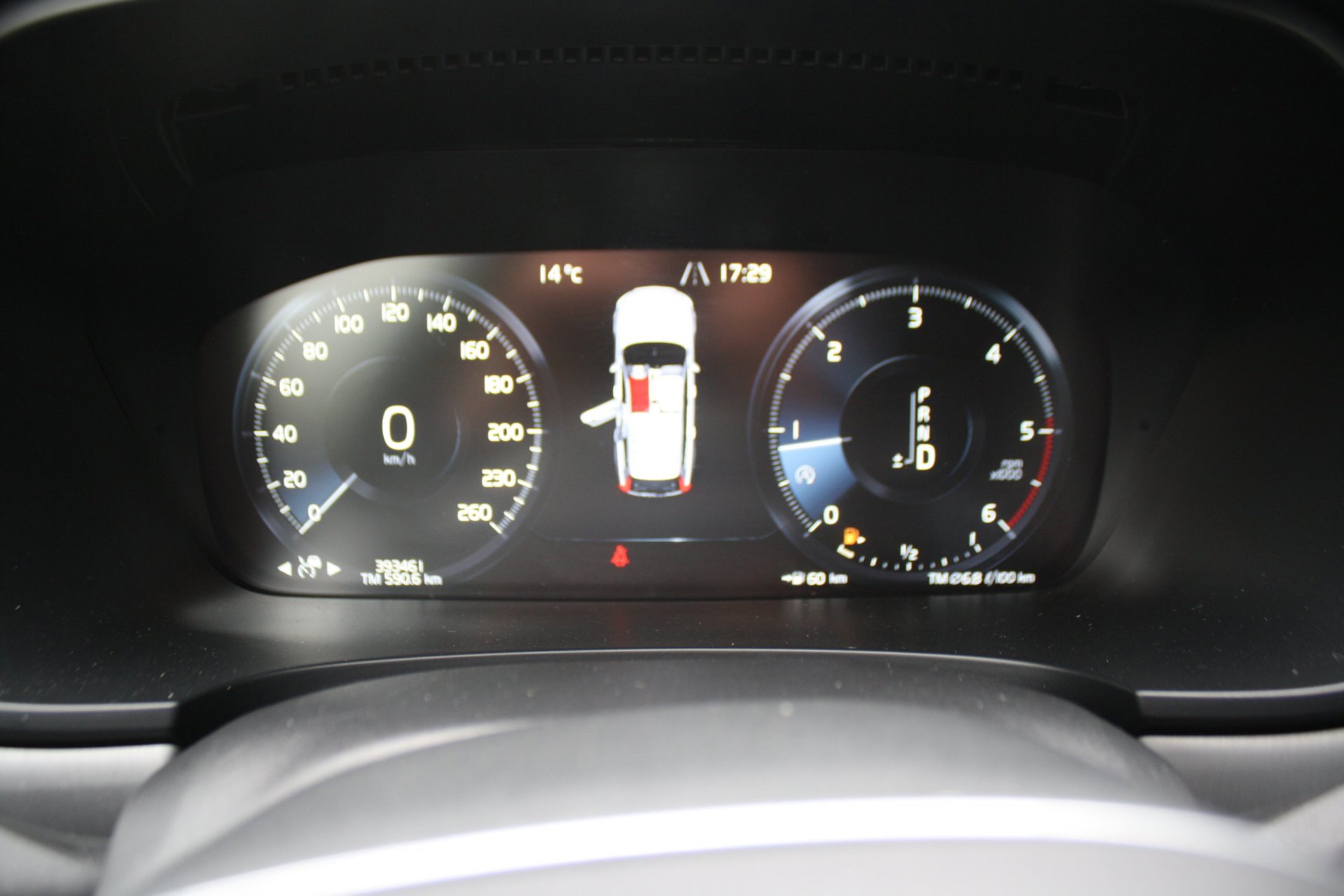 Foto van Volvo V90