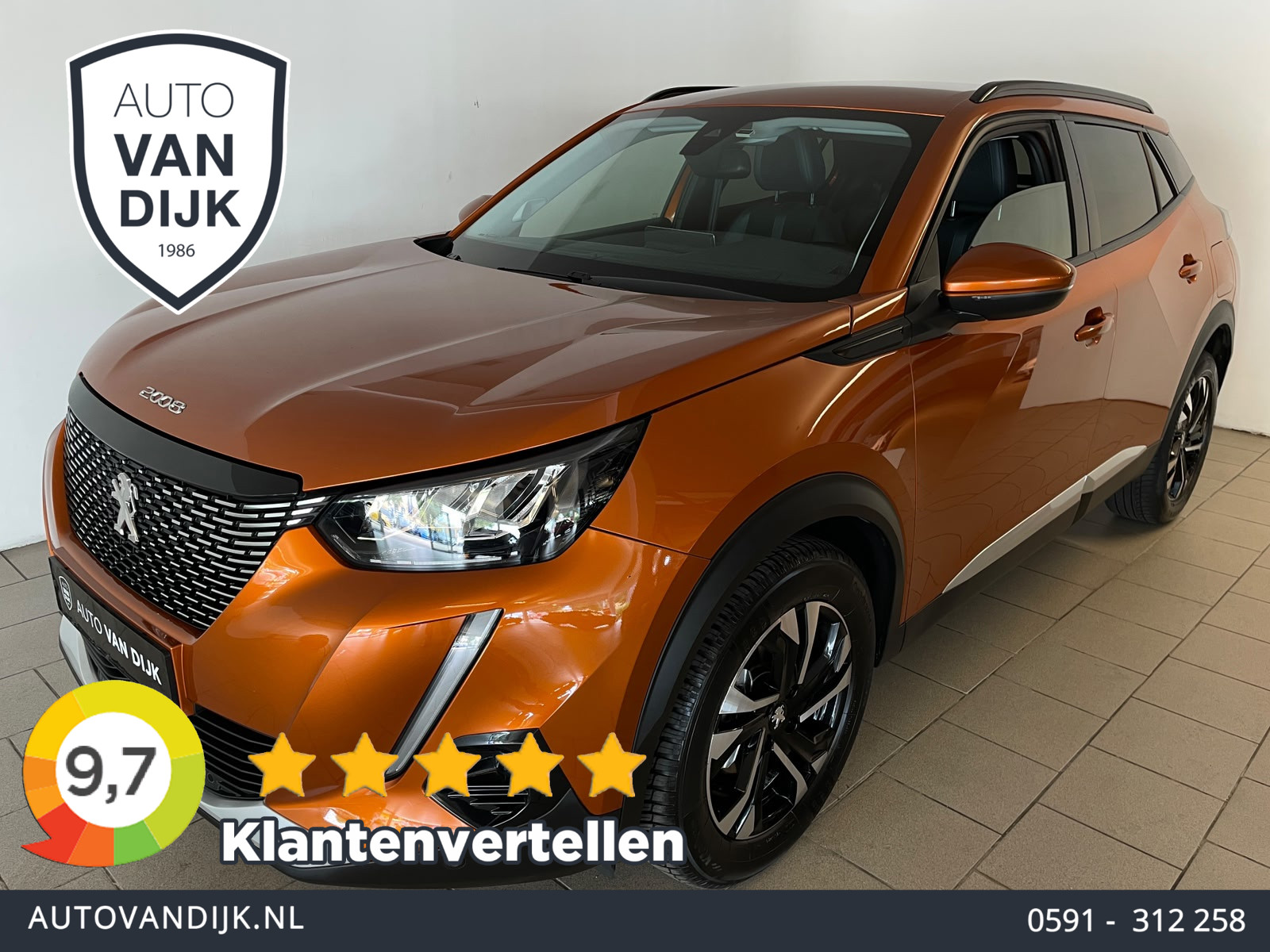 Foto van PEUGEOT 2008