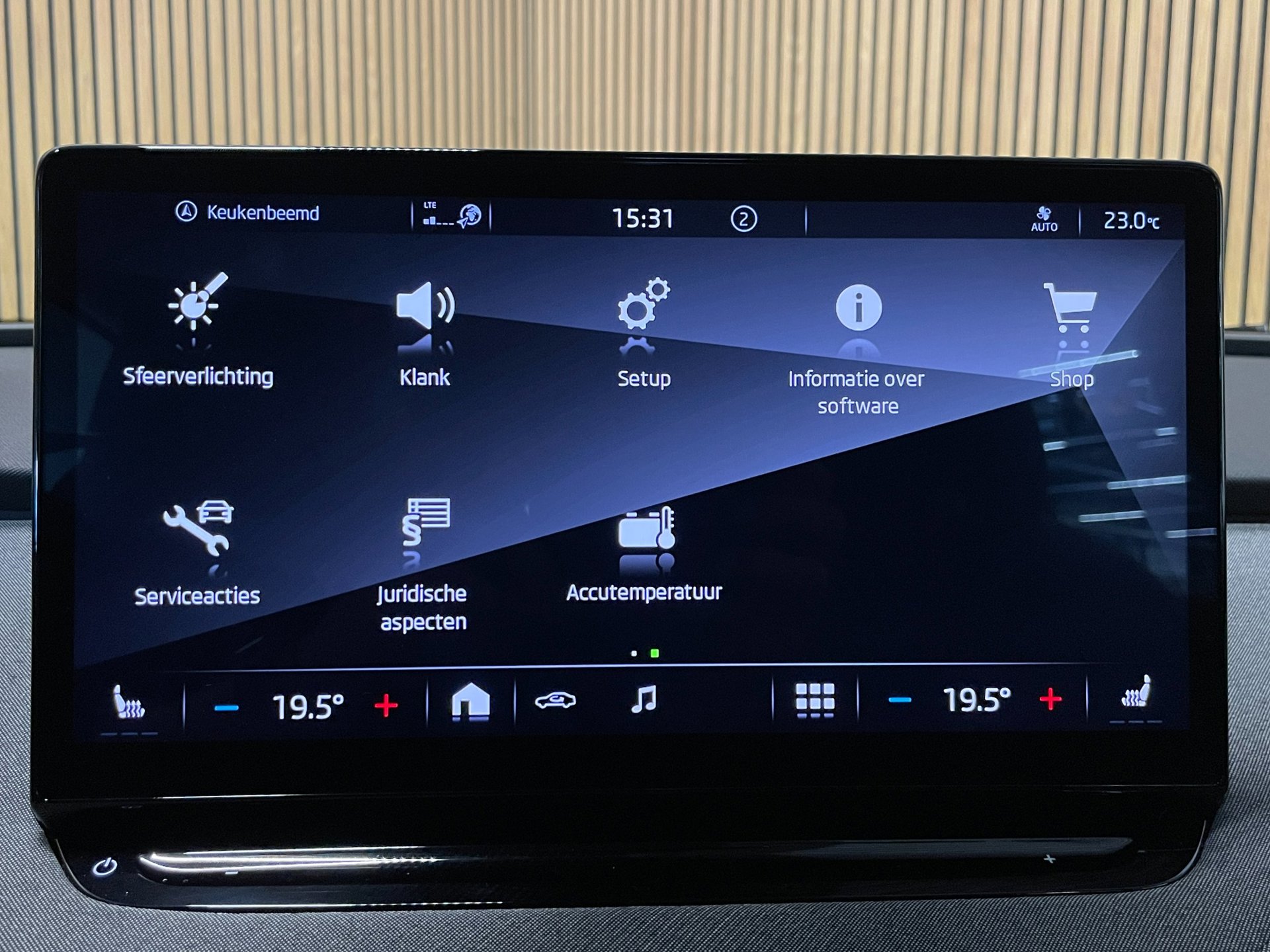 Foto van Skoda Enyaq 60