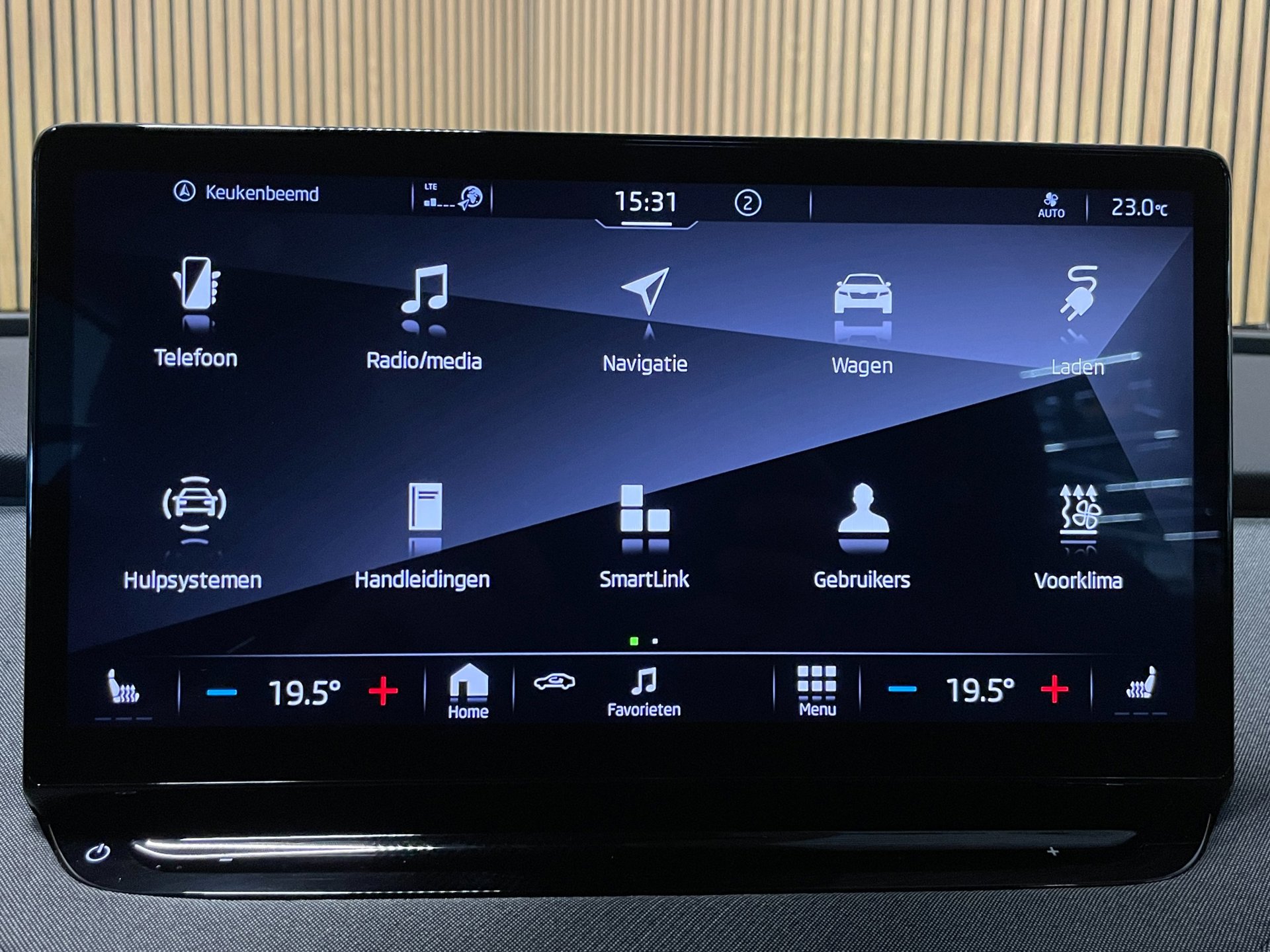 Foto van Skoda Enyaq 60