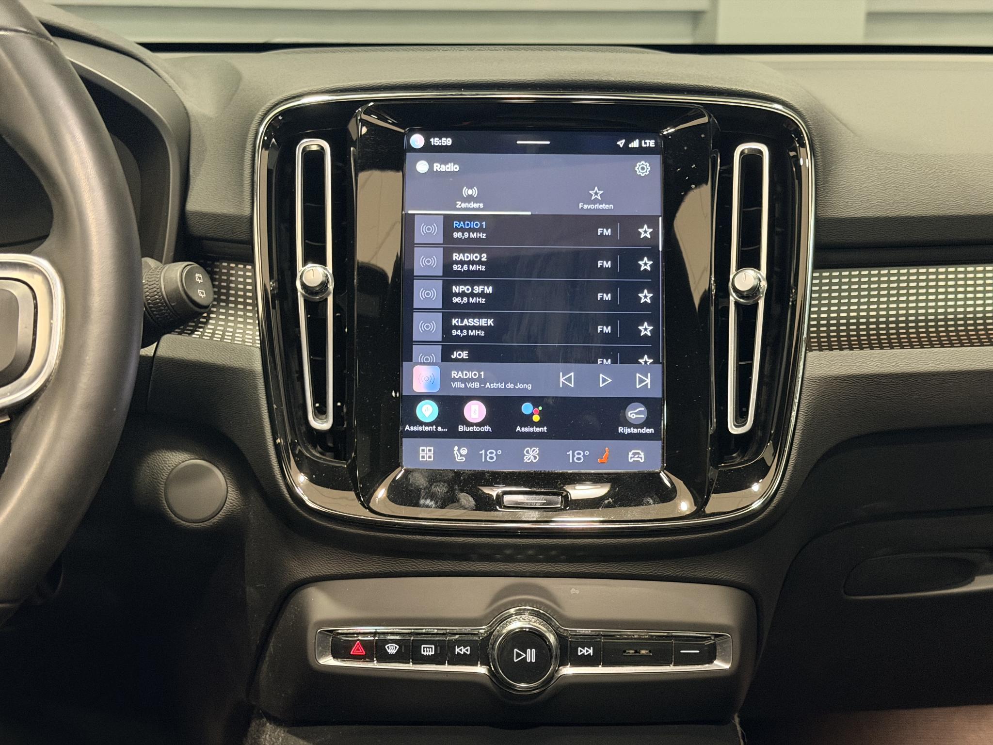 Foto van Volvo XC40