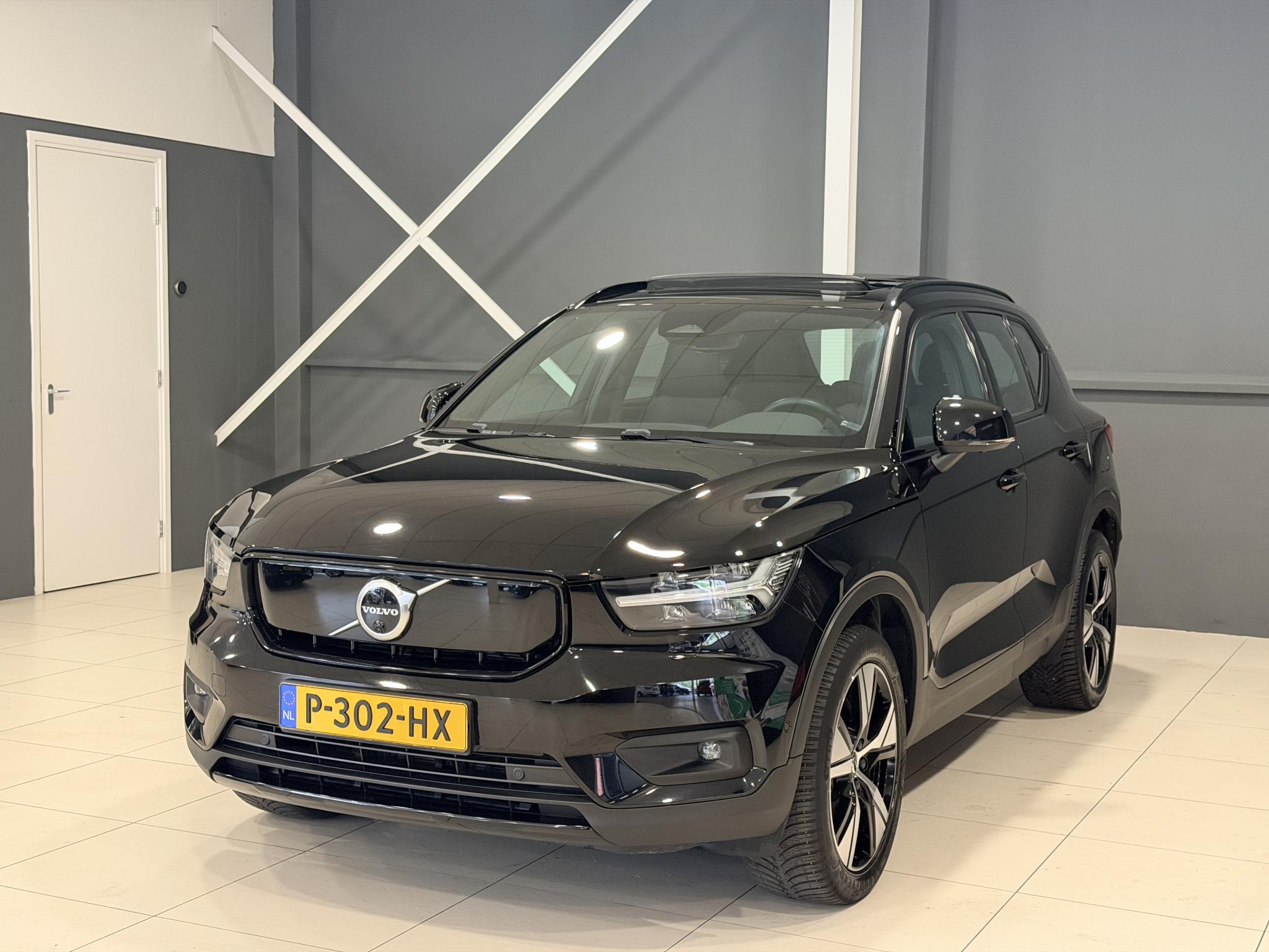 Foto van Volvo XC40