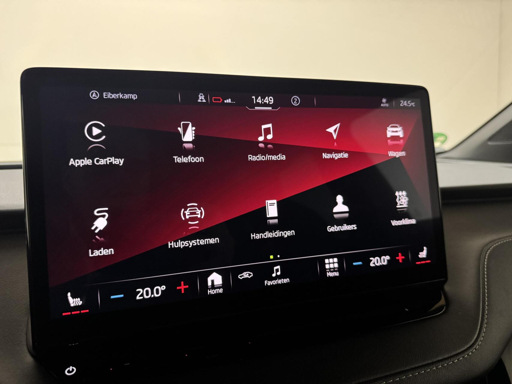 Foto van Skoda Enyaq 60