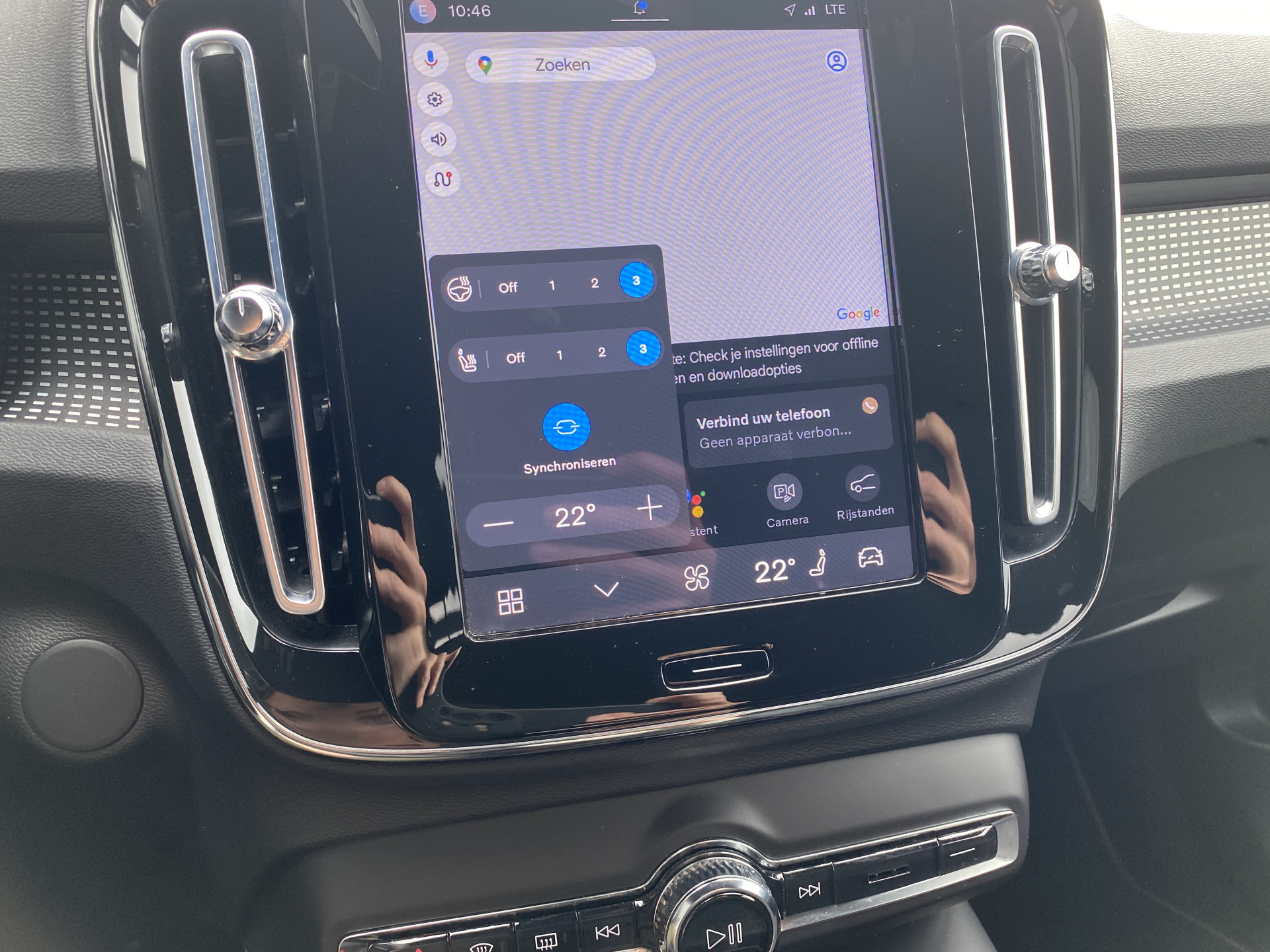 Foto van Volvo XC40