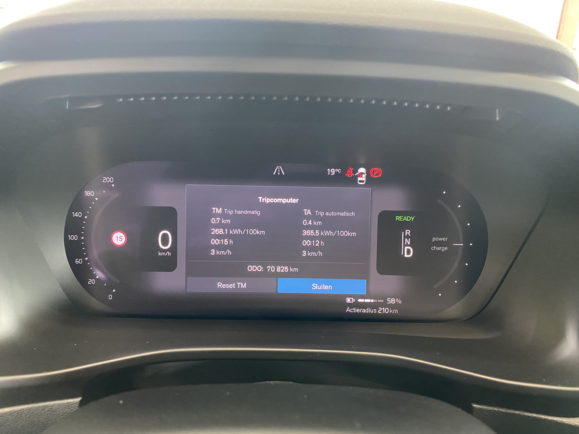 Foto van Volvo XC40