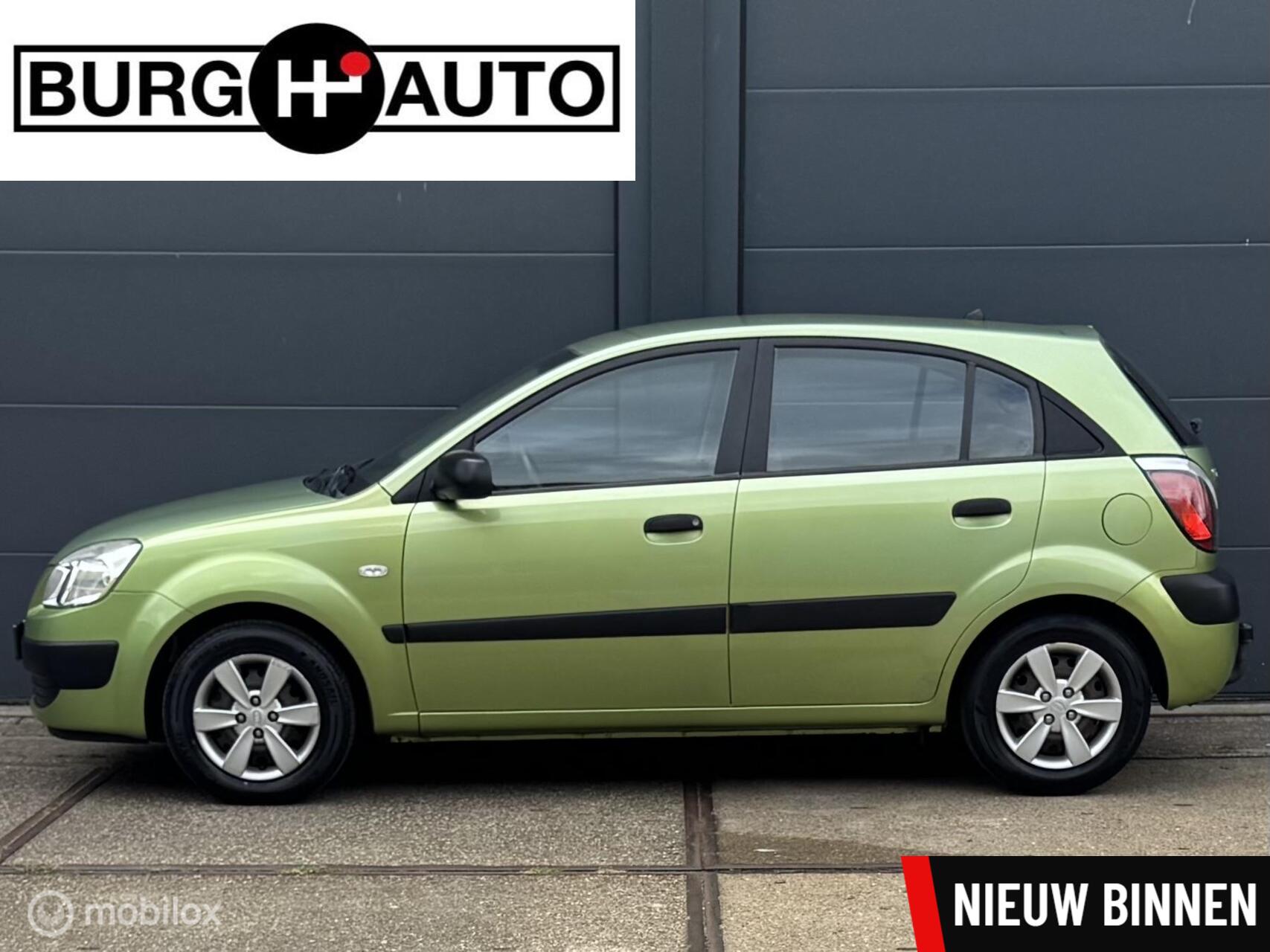 Foto van KIA RIO