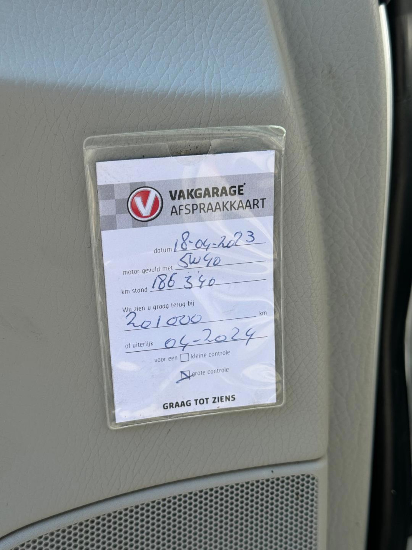 Foto van Mercedes-Benz CLK 240