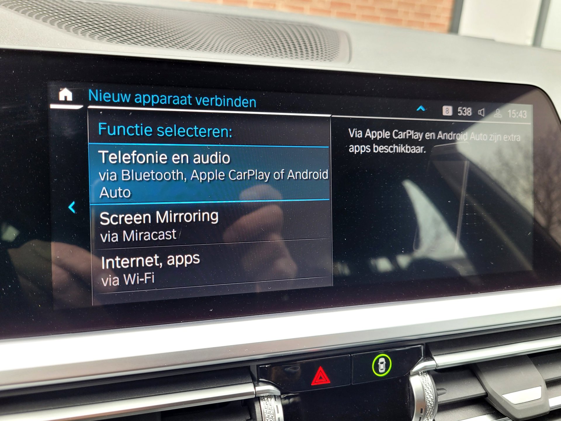 Foto van BMW 330e xDrive