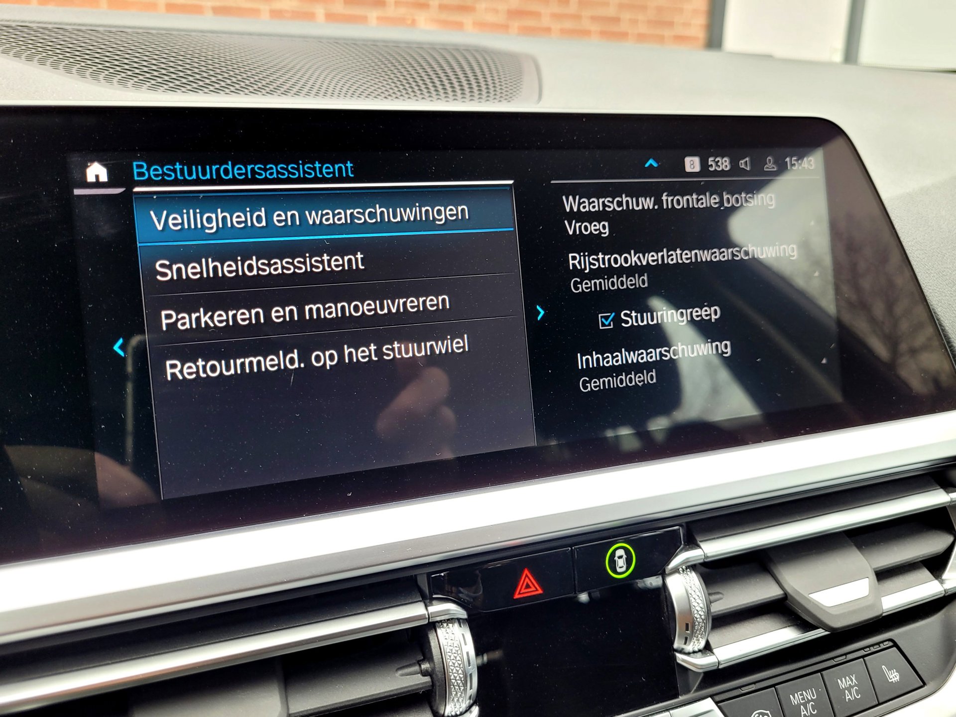 Foto van BMW 330e xDrive