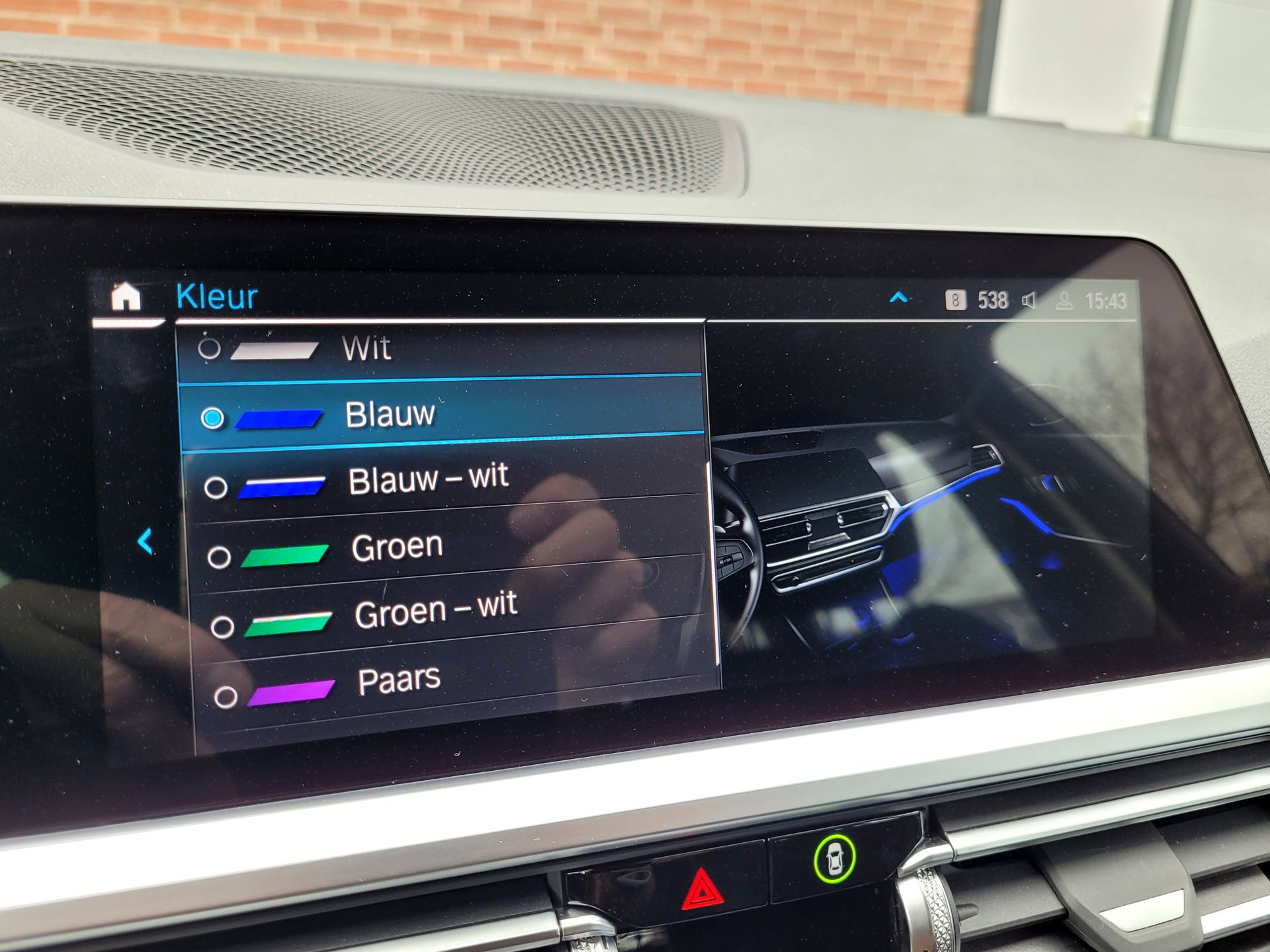 Foto van BMW 330e xDrive