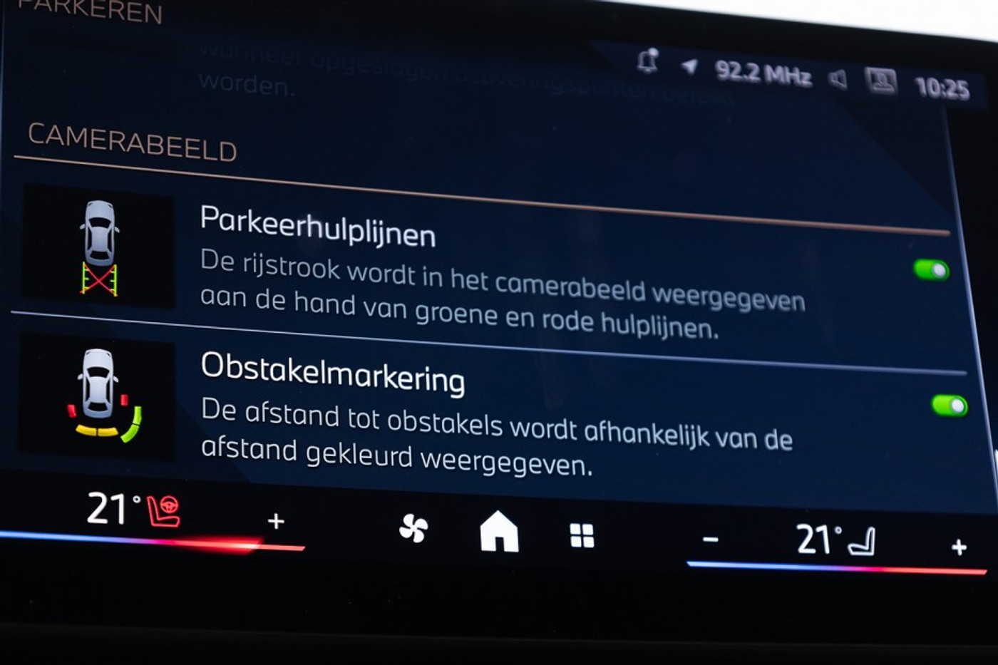 Foto van BMW X1