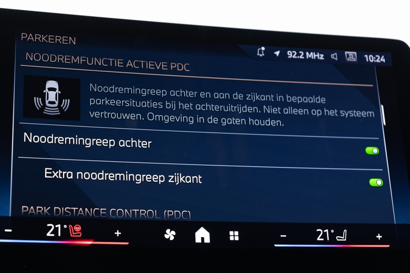 Foto van BMW X1