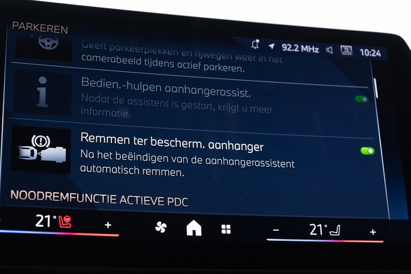 Foto van BMW X1