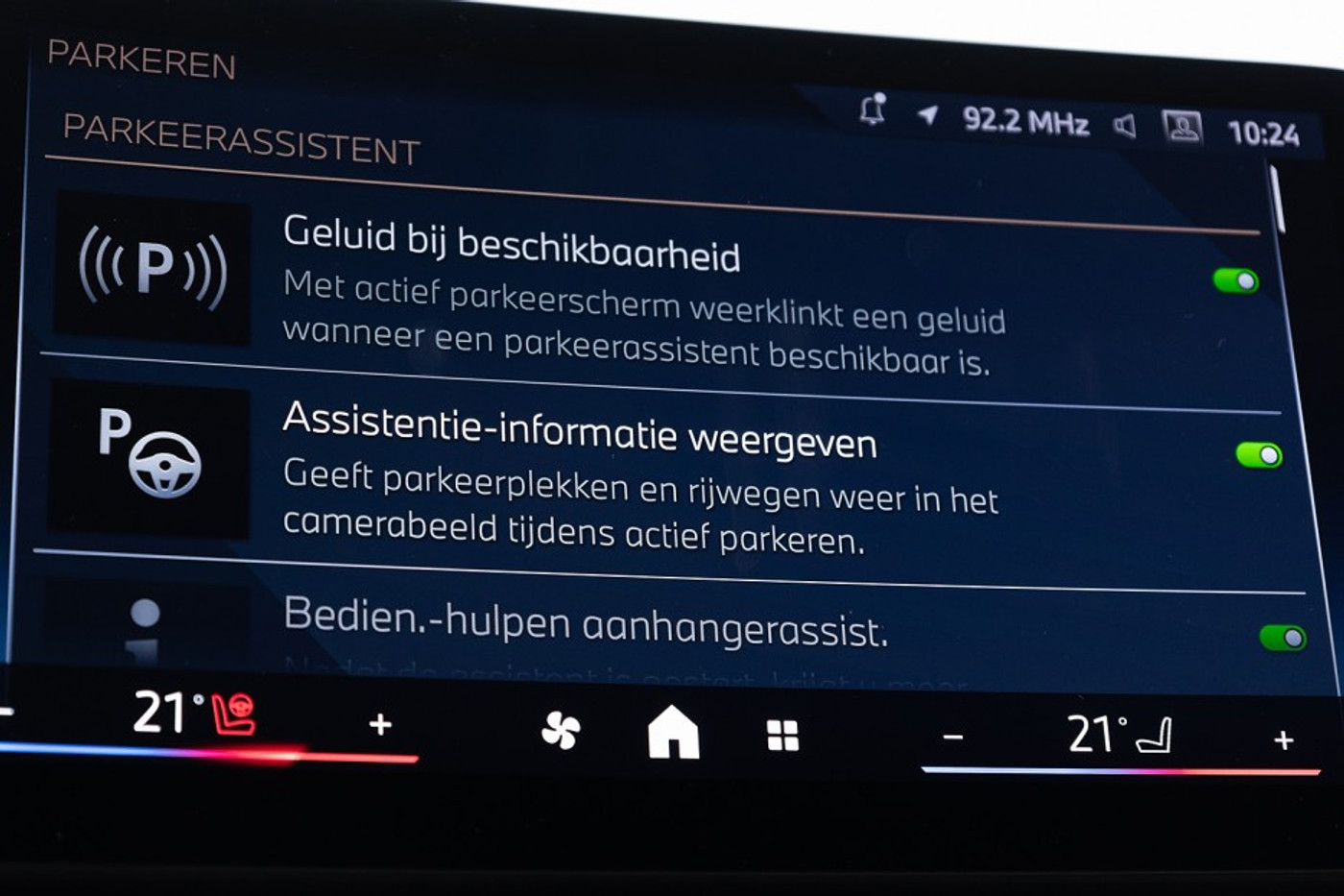 Foto van BMW X1