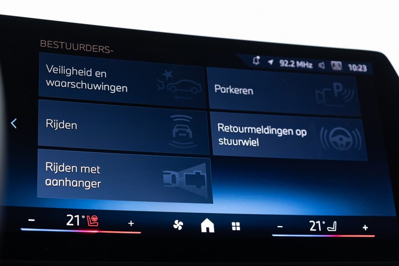 Foto van BMW X1