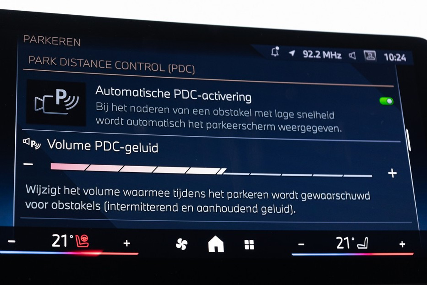 Foto van BMW X1