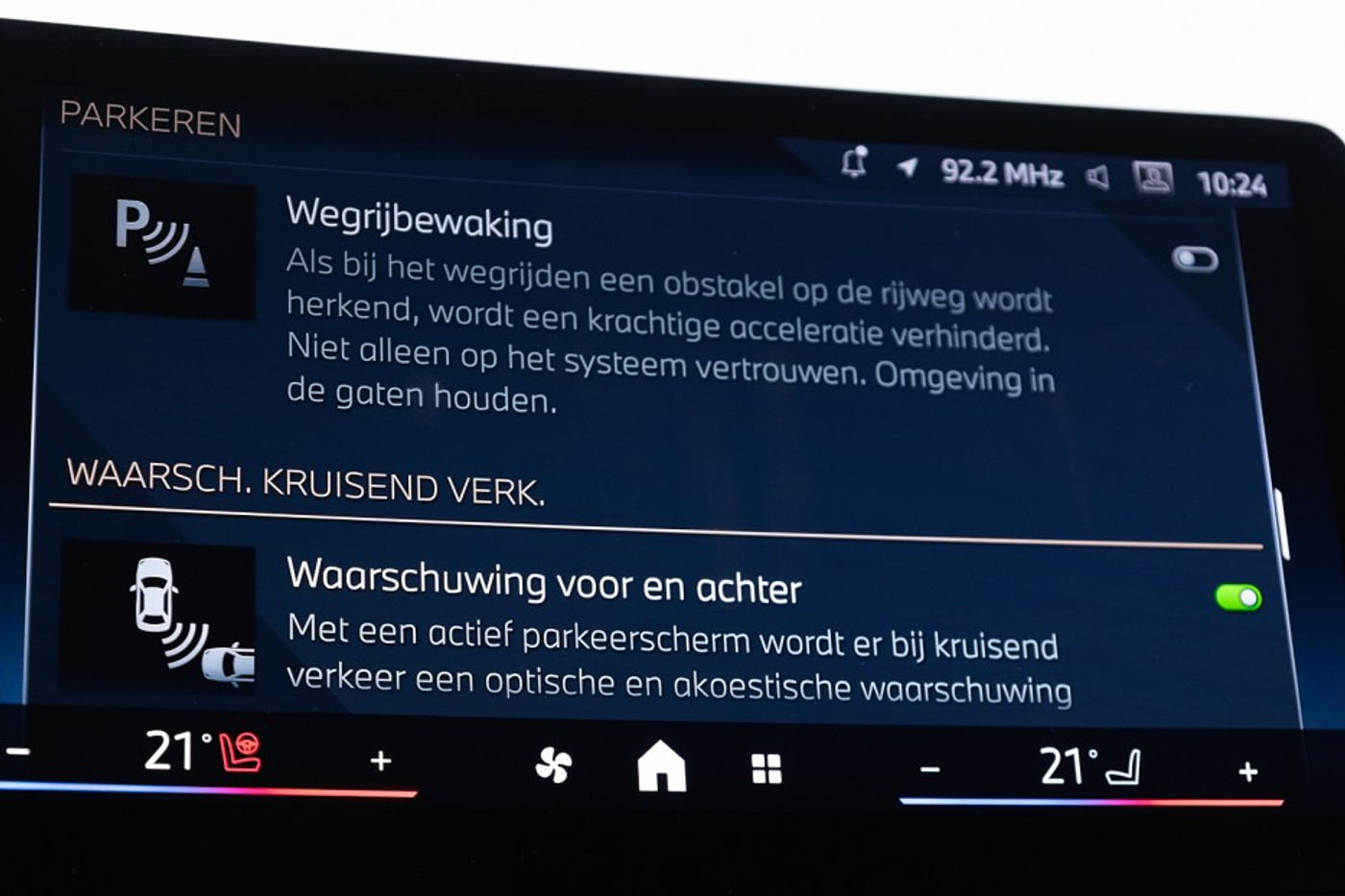Foto van BMW X1