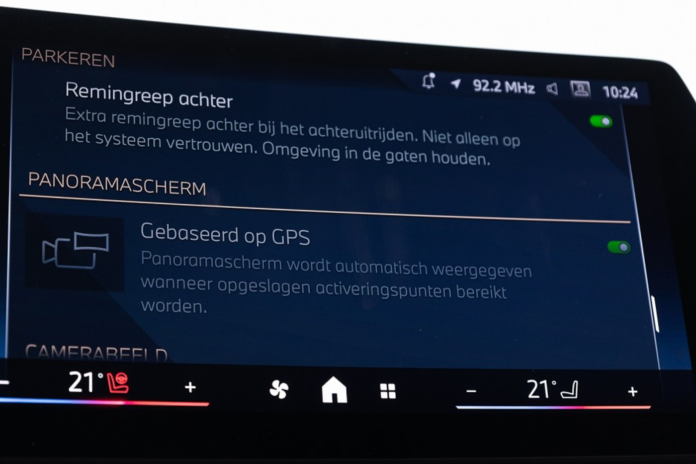 Foto van BMW X1