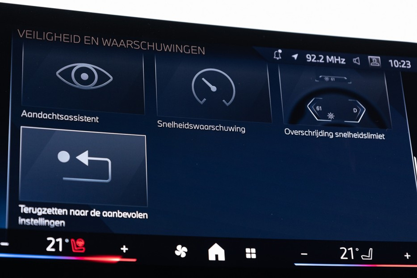 Foto van BMW X1