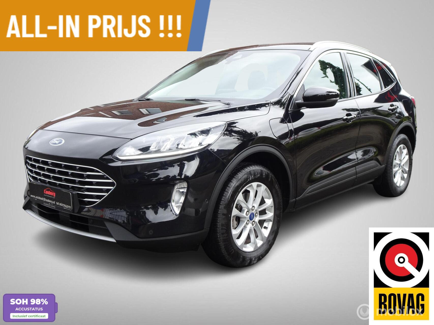 Foto van Ford Kuga