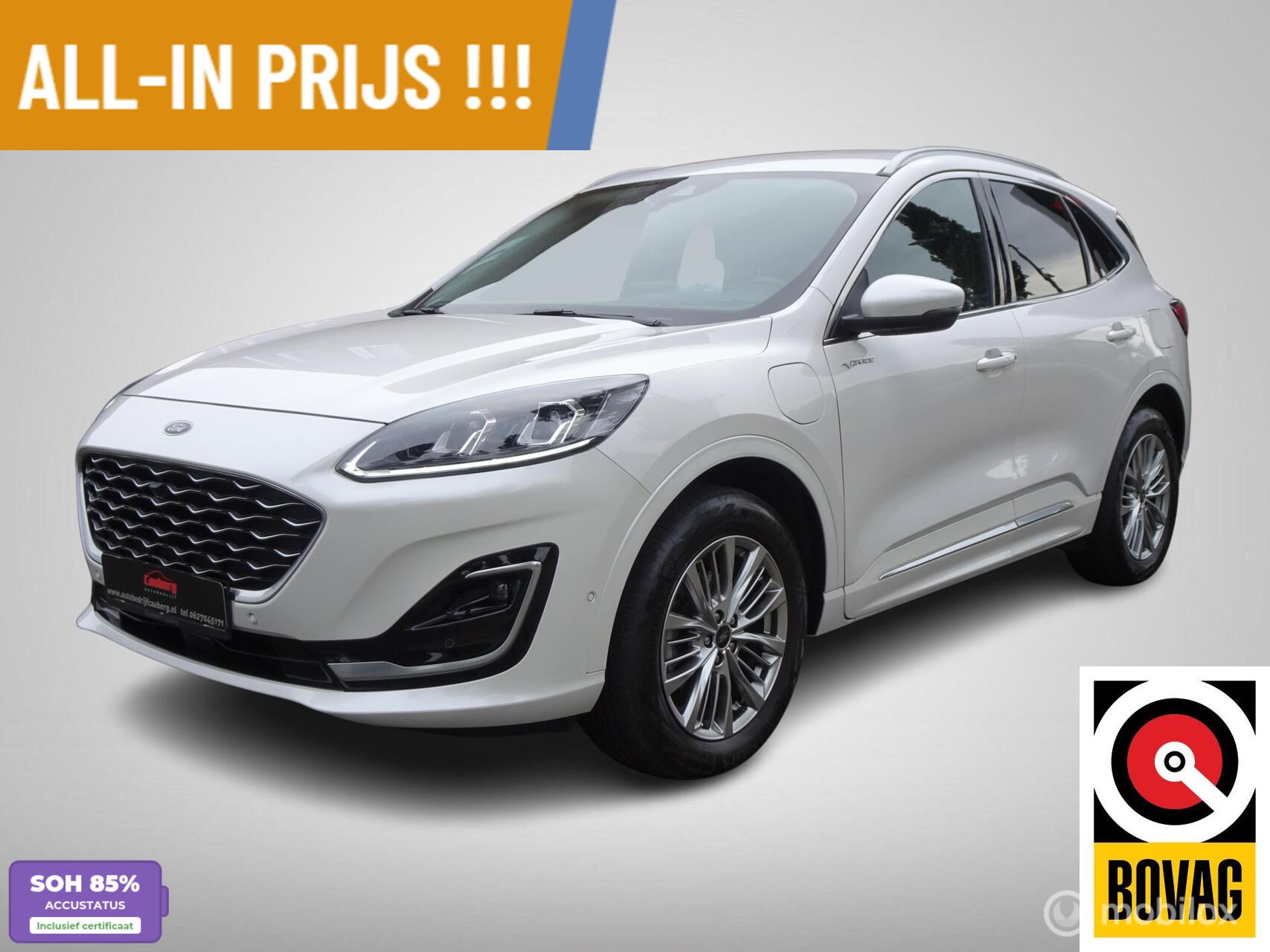 Foto van Ford Kuga
