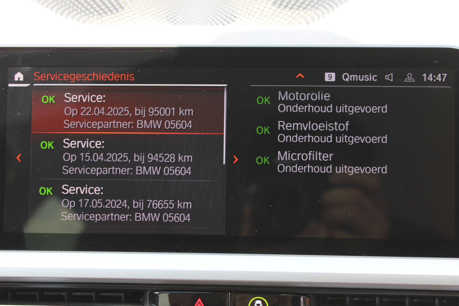Foto van BMW 320e
