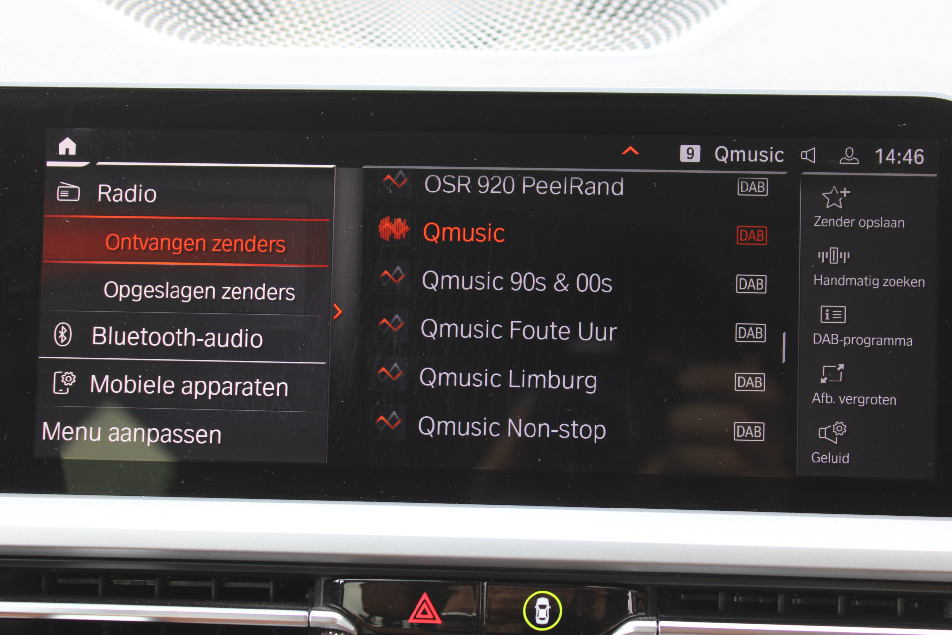 Foto van BMW 320e