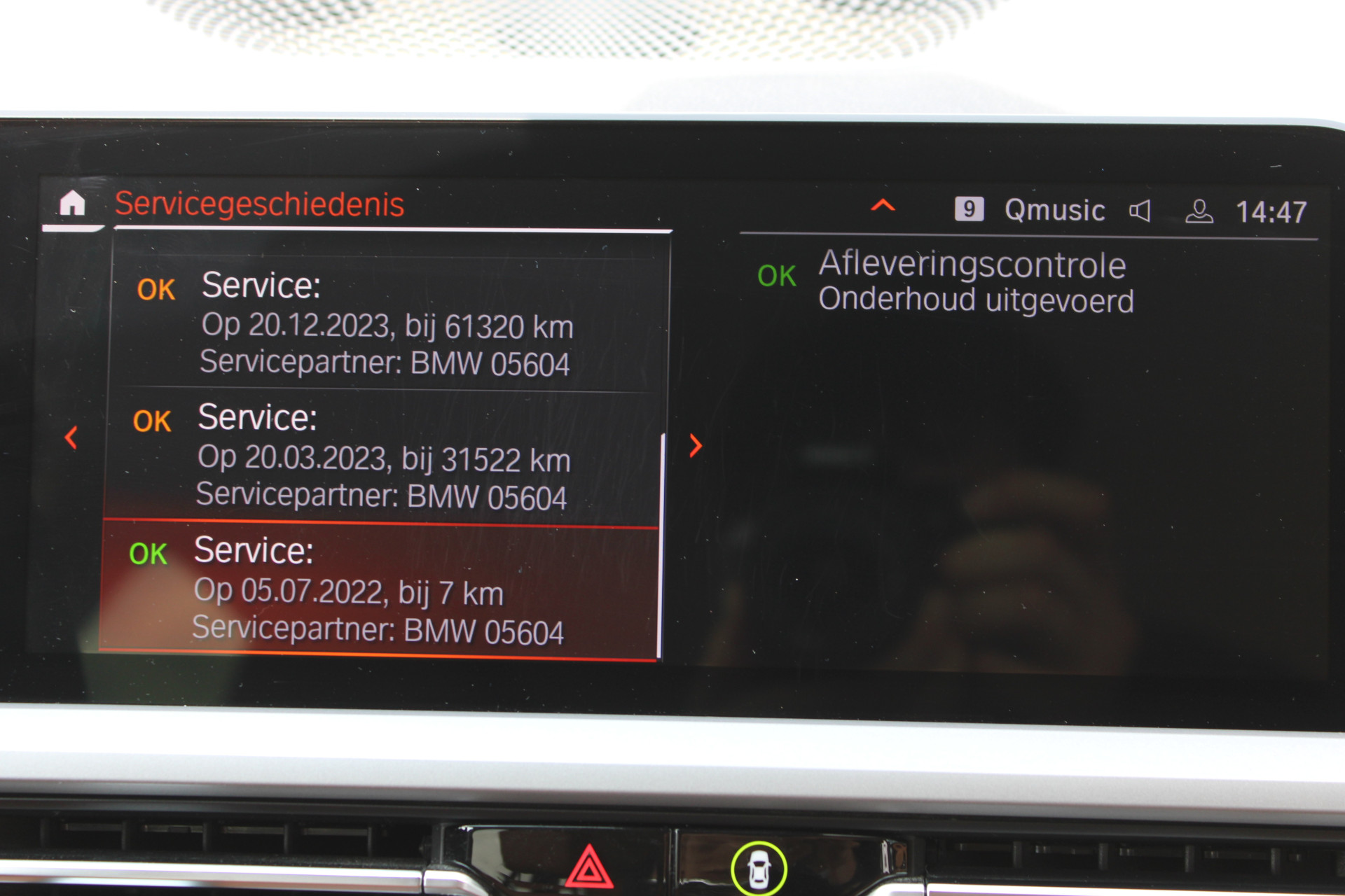 Foto van BMW 320e