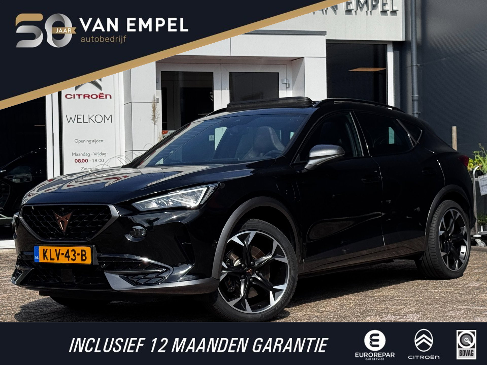 Foto van CUPRA FORMENTOR VZ E-HYBRID