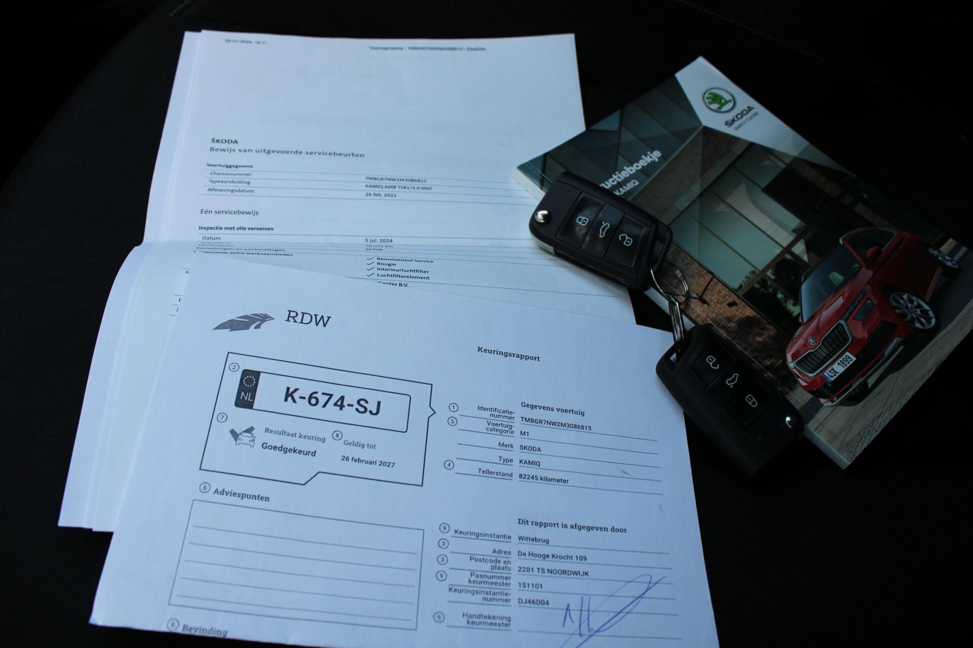 Foto van Skoda Kamiq