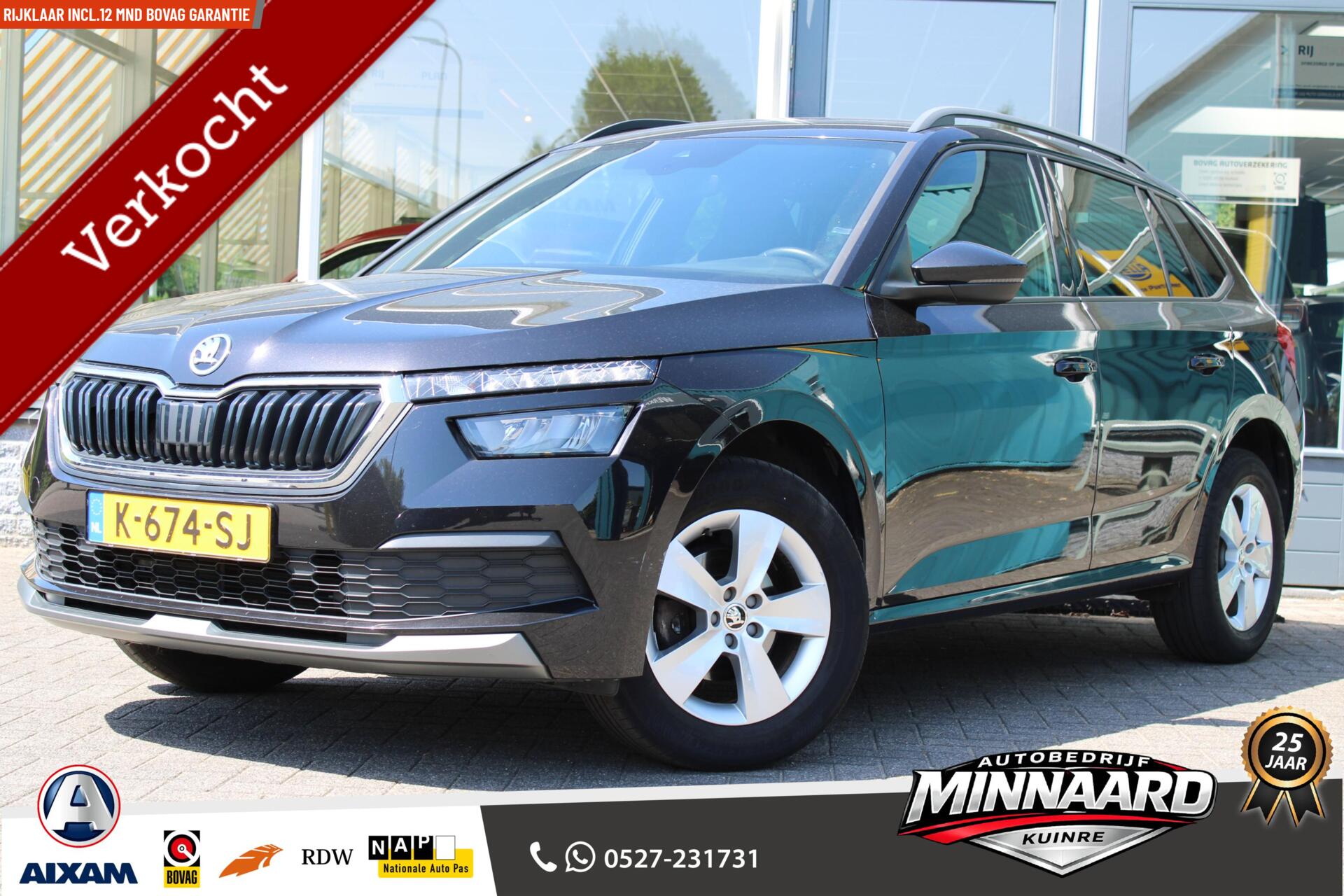 Skoda Kamiq 1.0 TSI Sport Business 2021 - voorkant