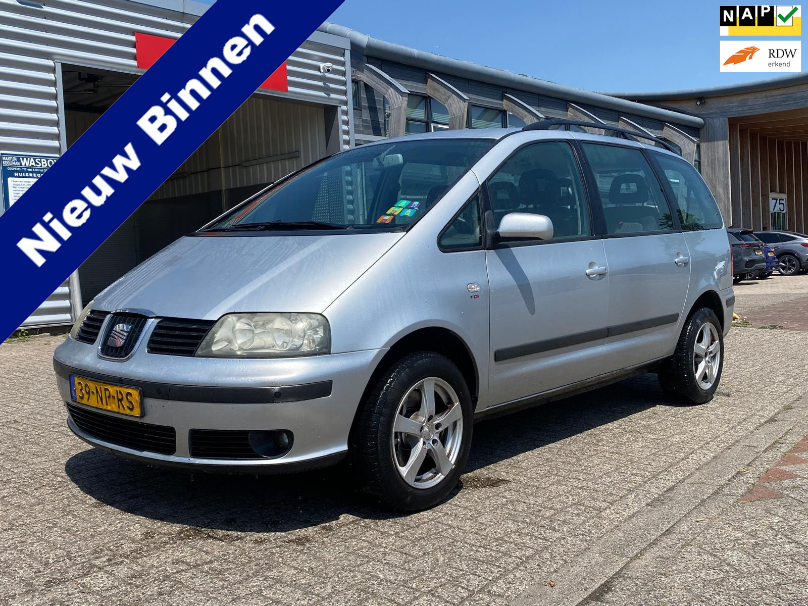 Foto van SEAT ALHAMBRA
