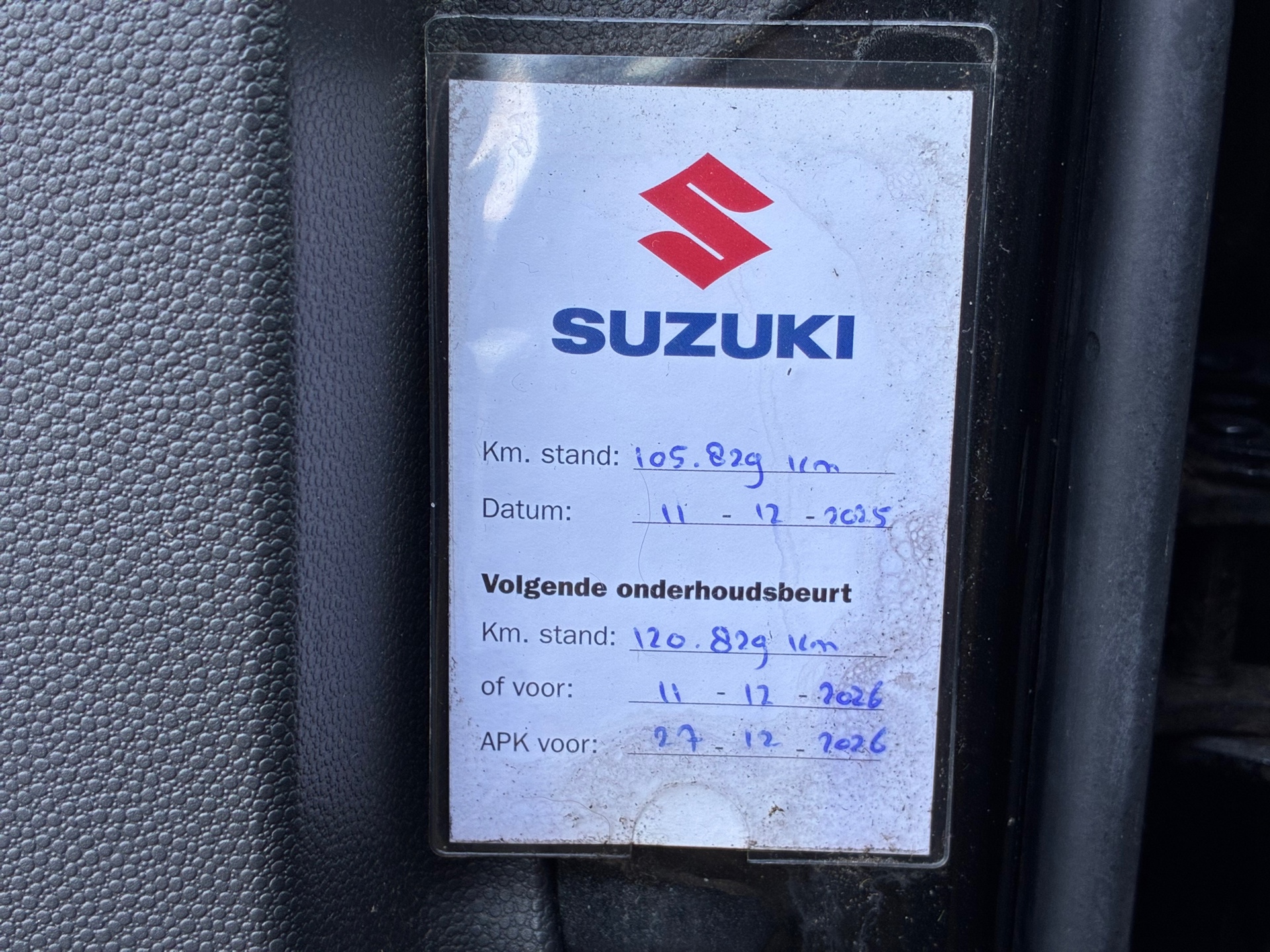 Foto van Suzuki Splash