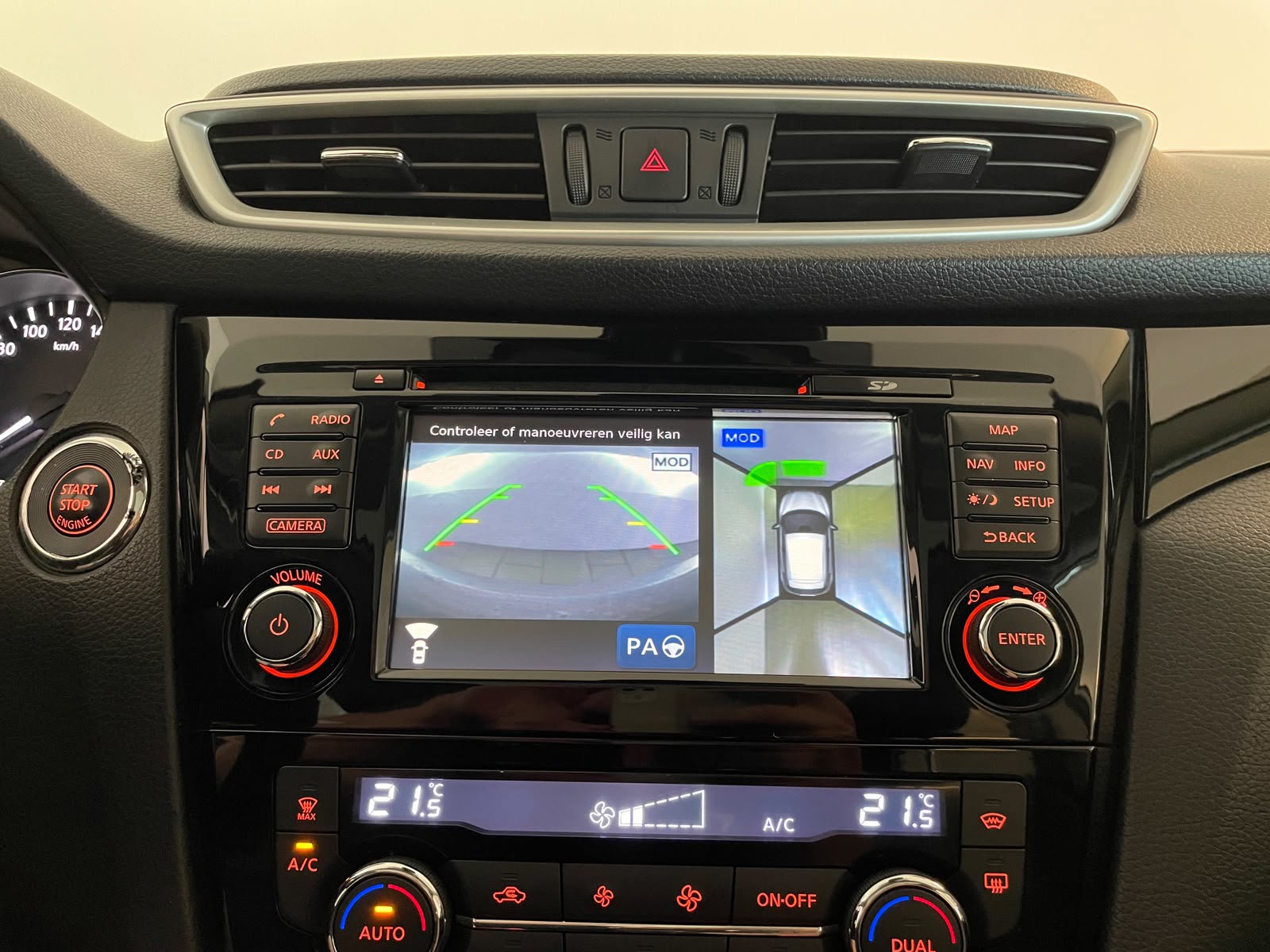 Foto van Nissan Nissan Qashqai