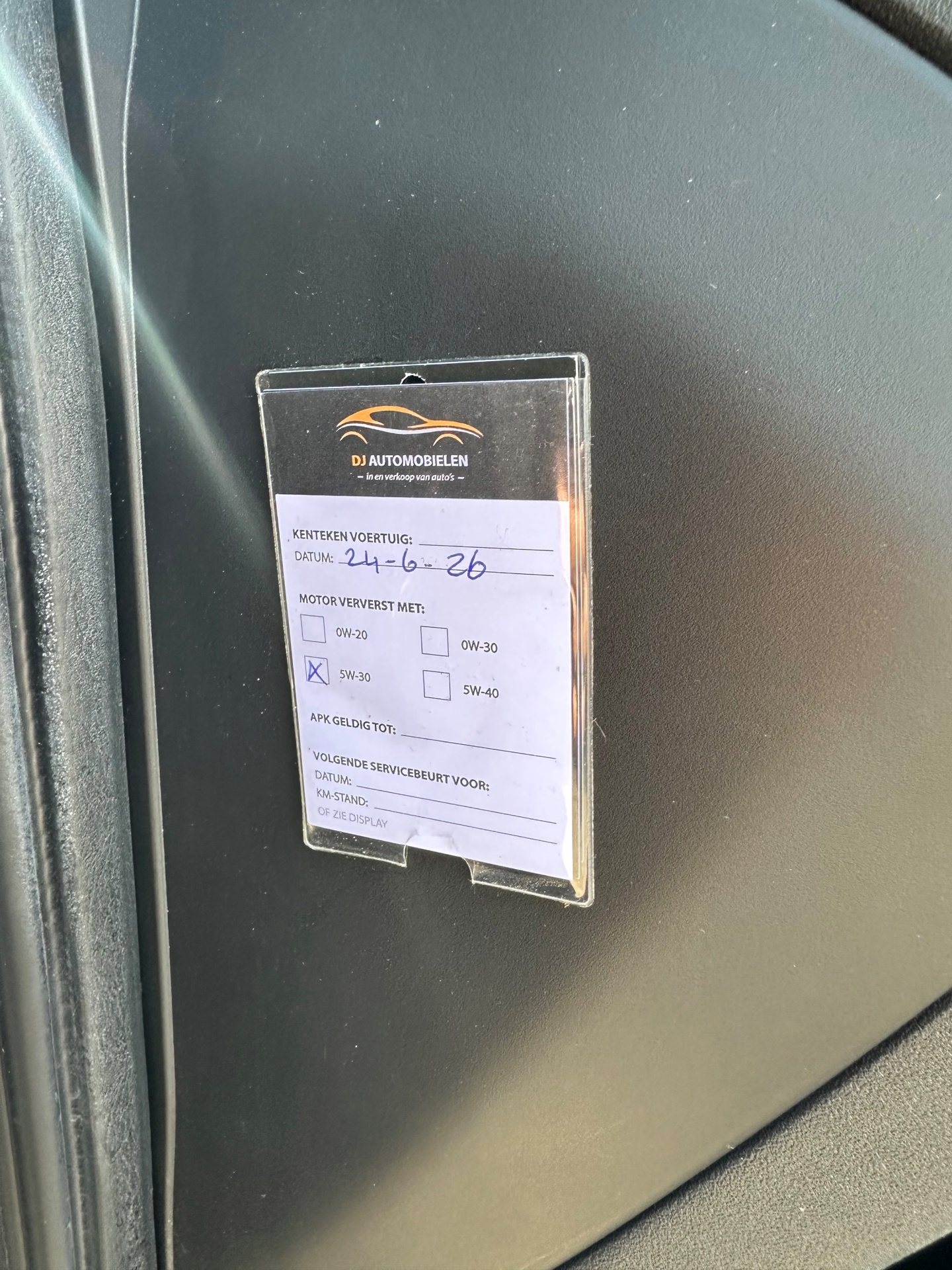 Foto van Nissan Nissan Qashqai