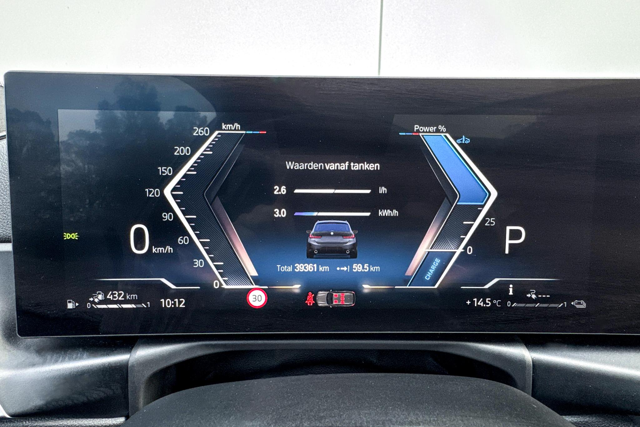 Foto van BMW 3-serie Touring