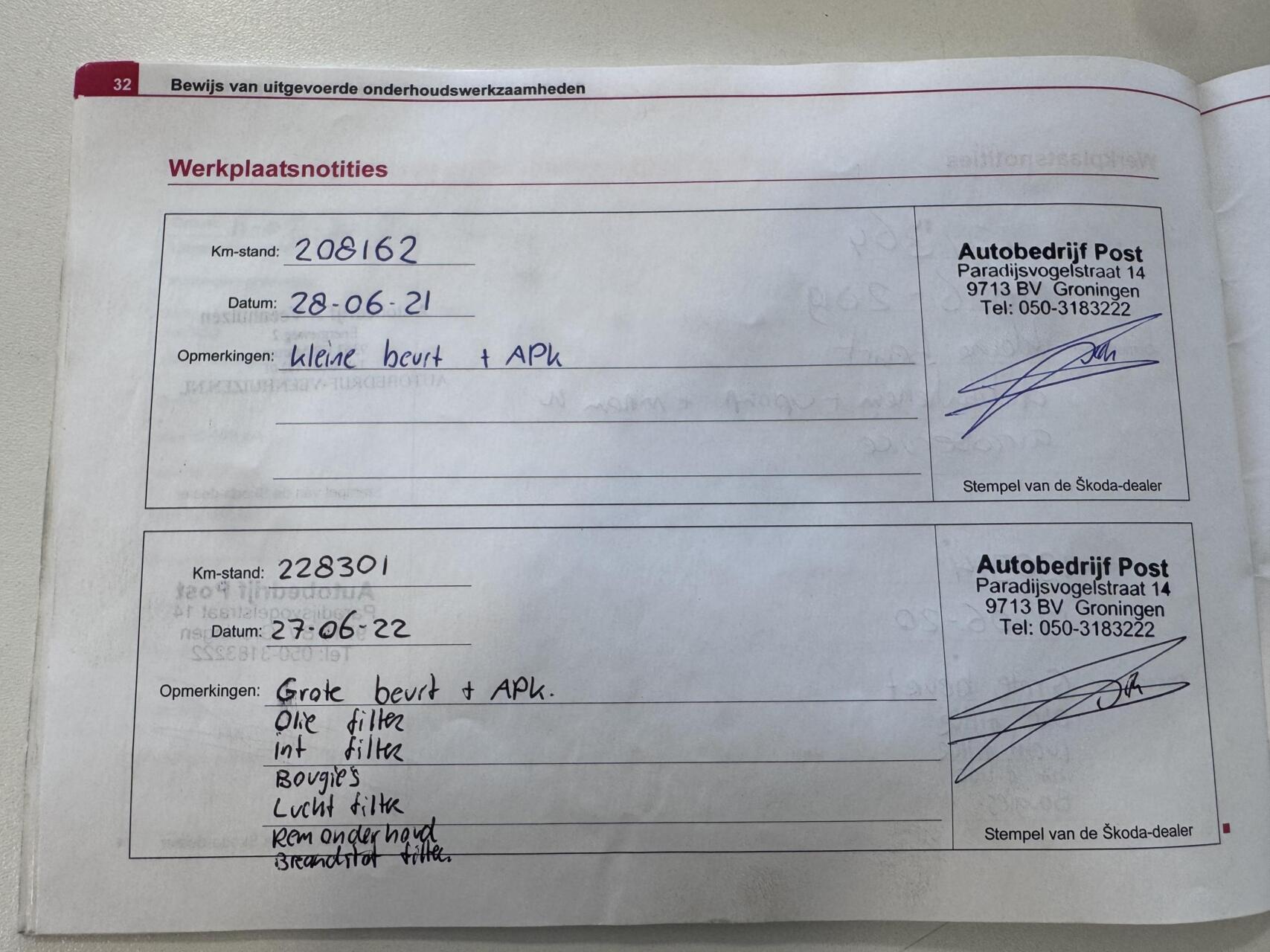 Foto van Skoda Fabia