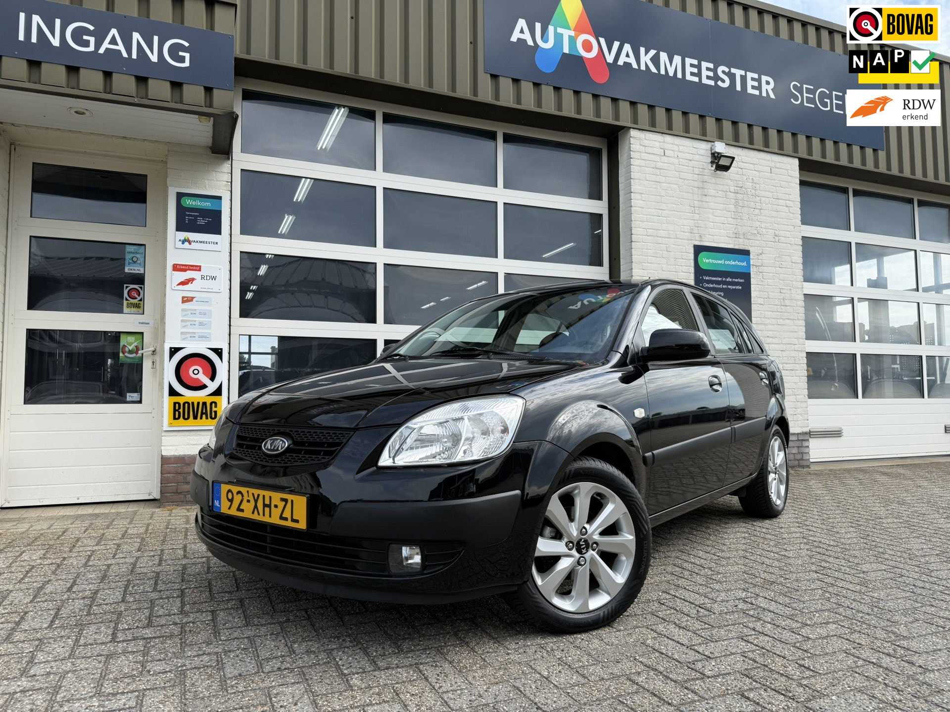 Foto van Kia Rio