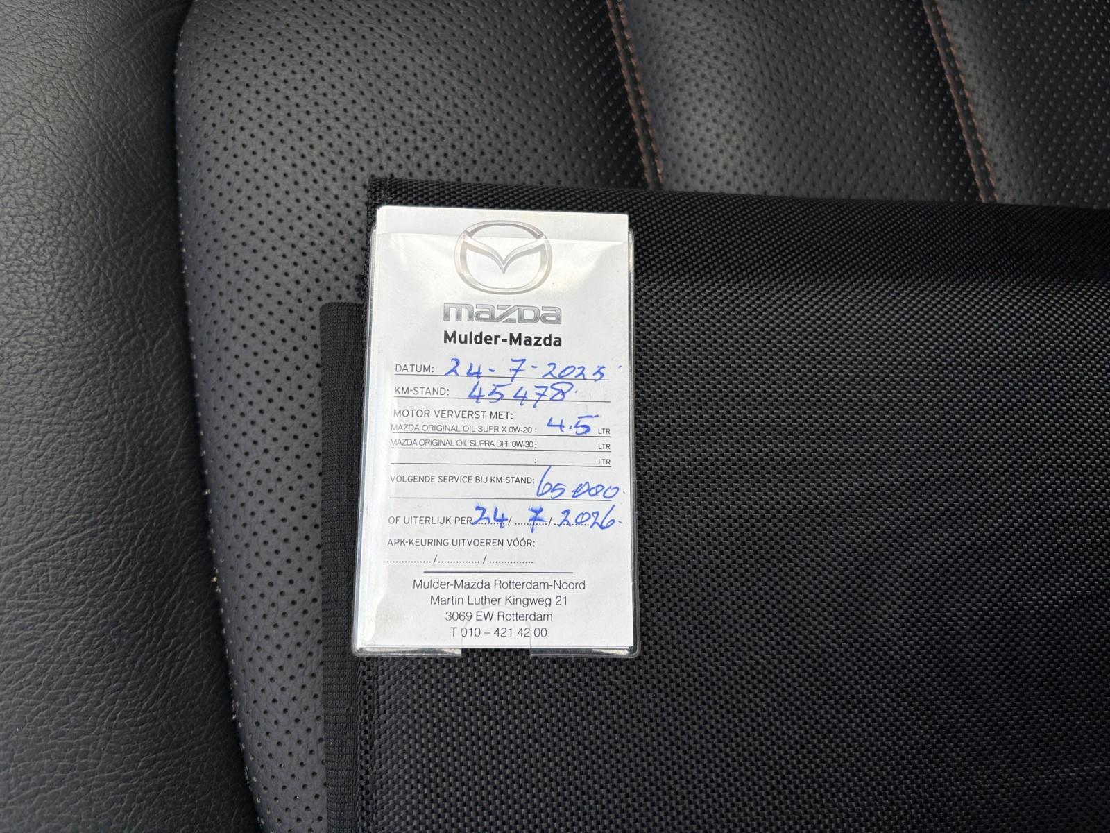 Foto van Mazda Mazda Cx-5