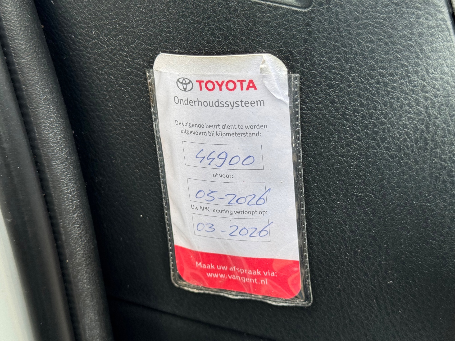 Foto van Toyota Toyota Yaris Hybrid