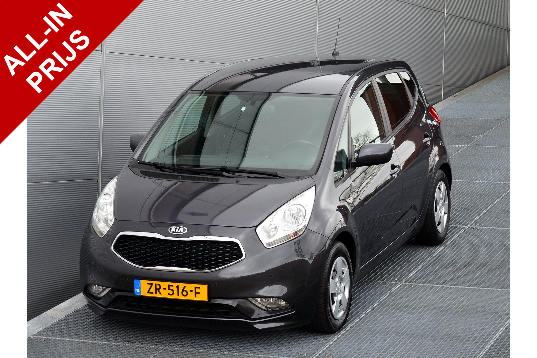 Foto van Kia Venga