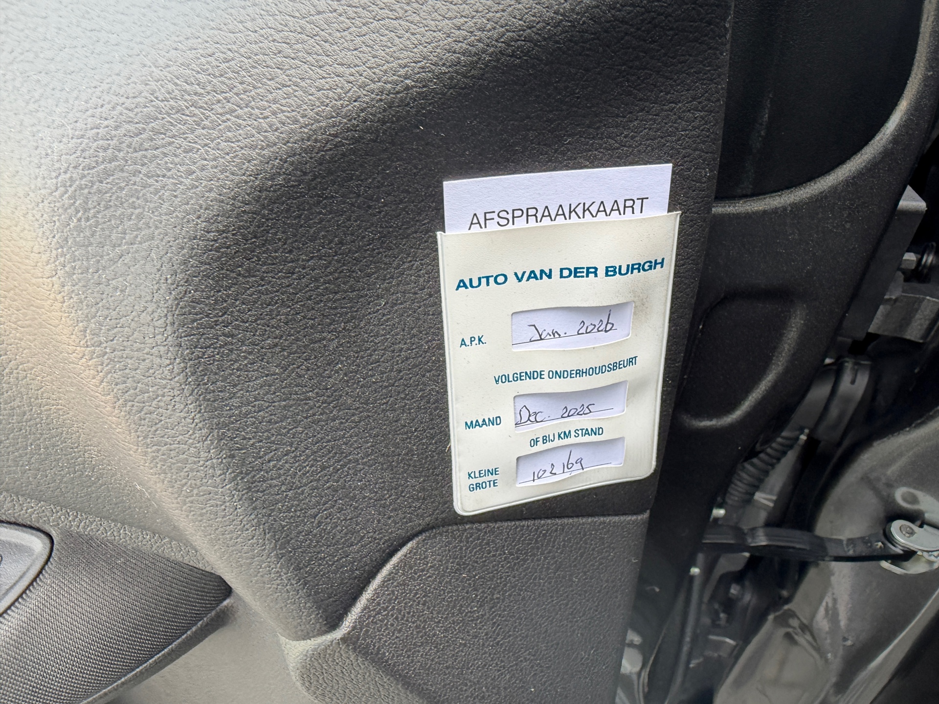 Foto van Ford C-max