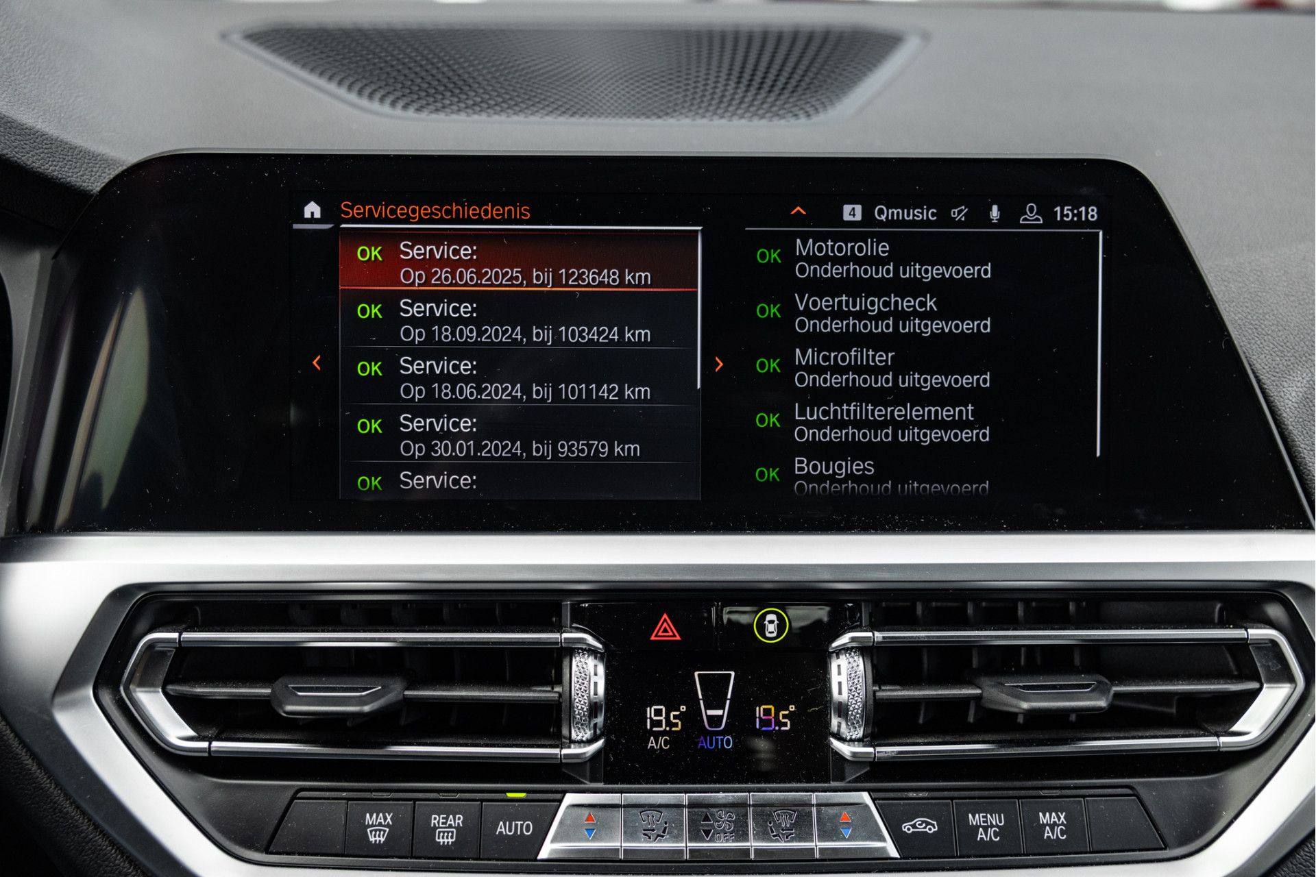 Foto van BMW 320i