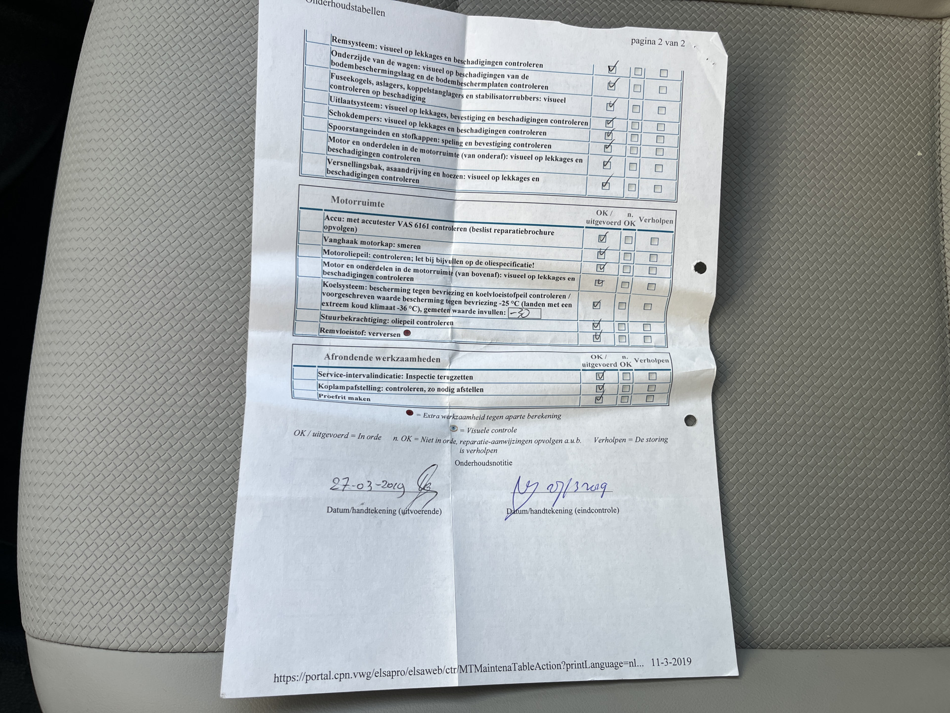 Foto van Volkswagen Kombi