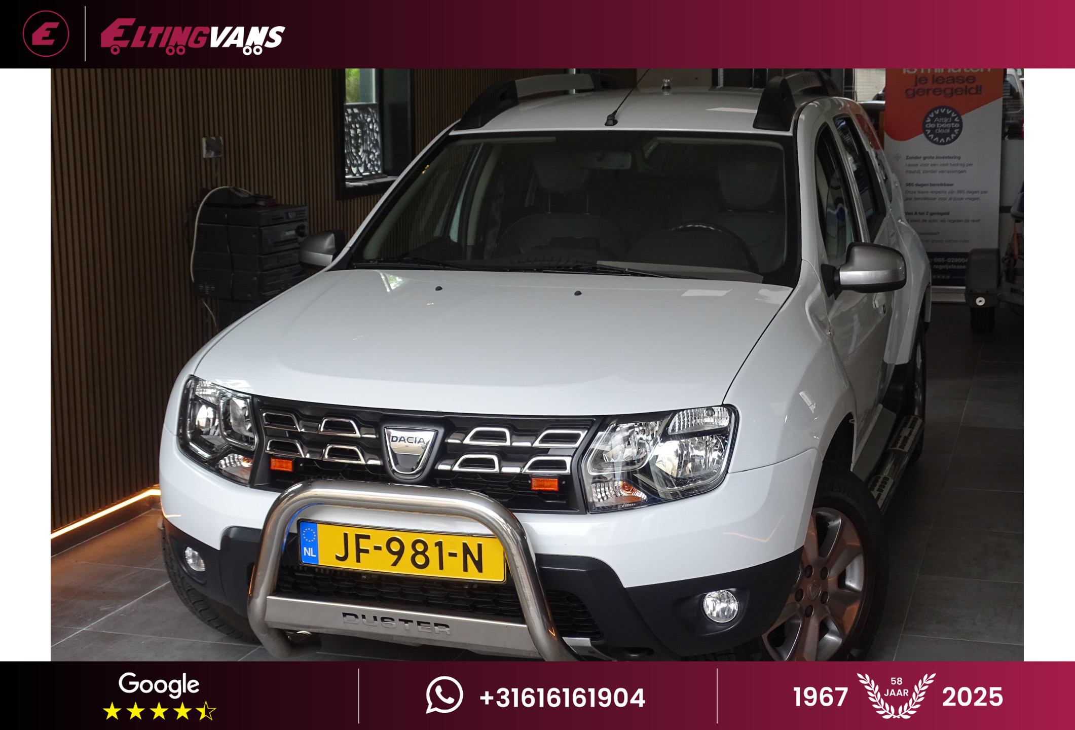Foto van DACIA DUSTER