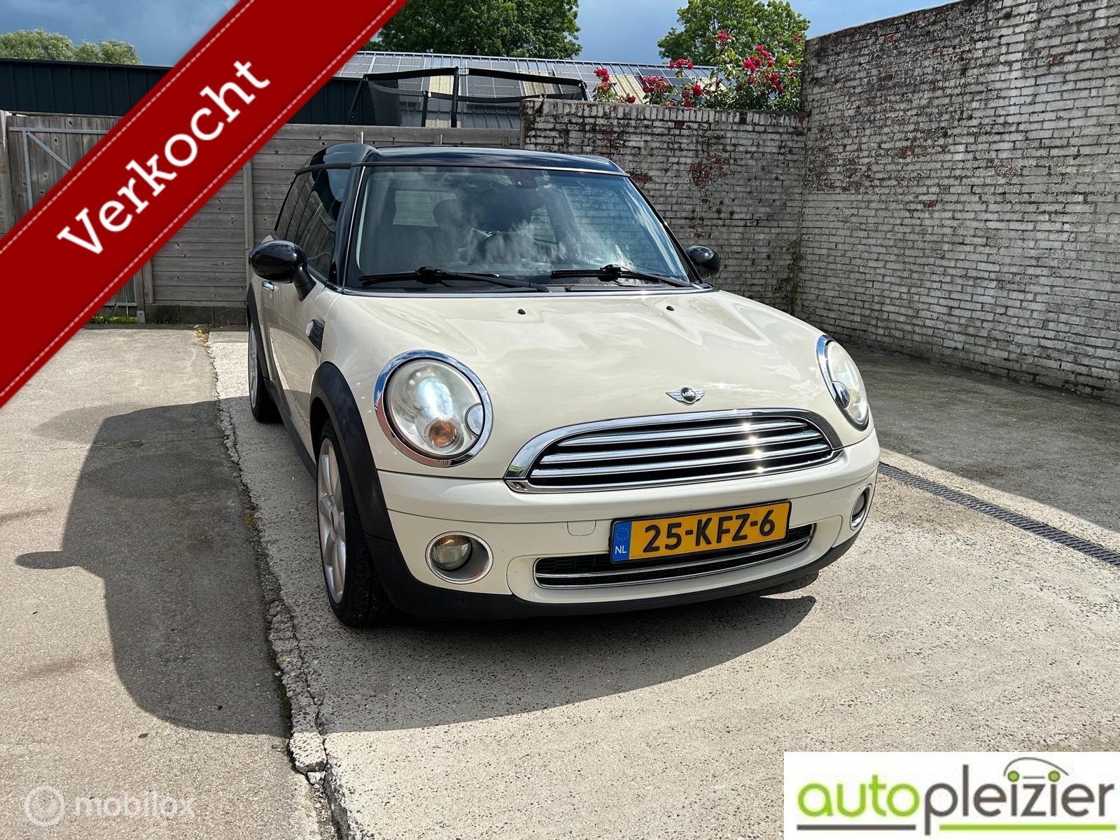 Foto van MINI MINI COOPER CLUBMAN