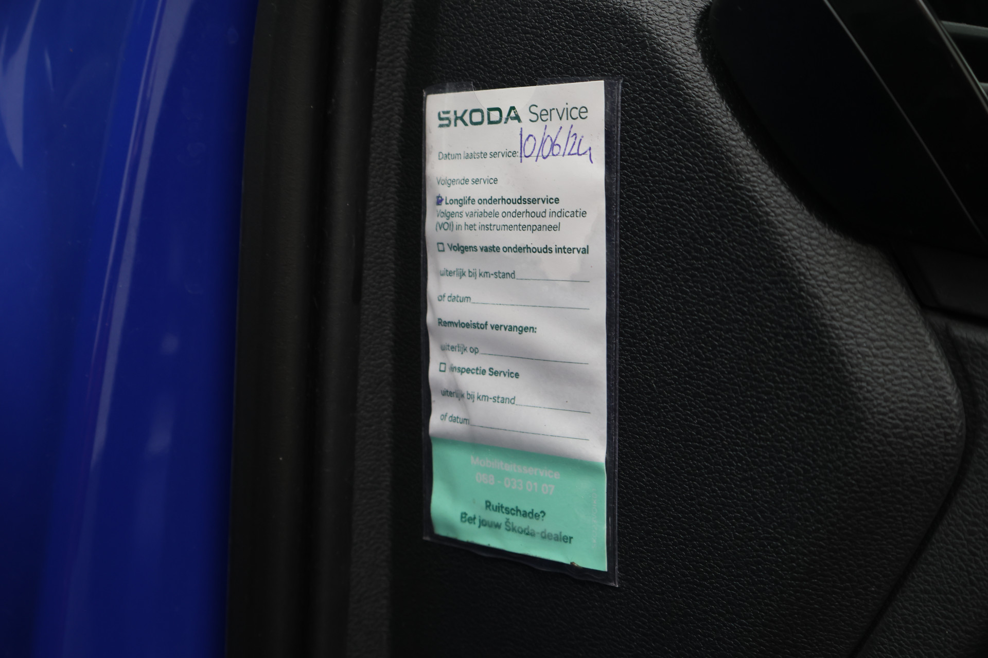 Foto van Skoda Scala
