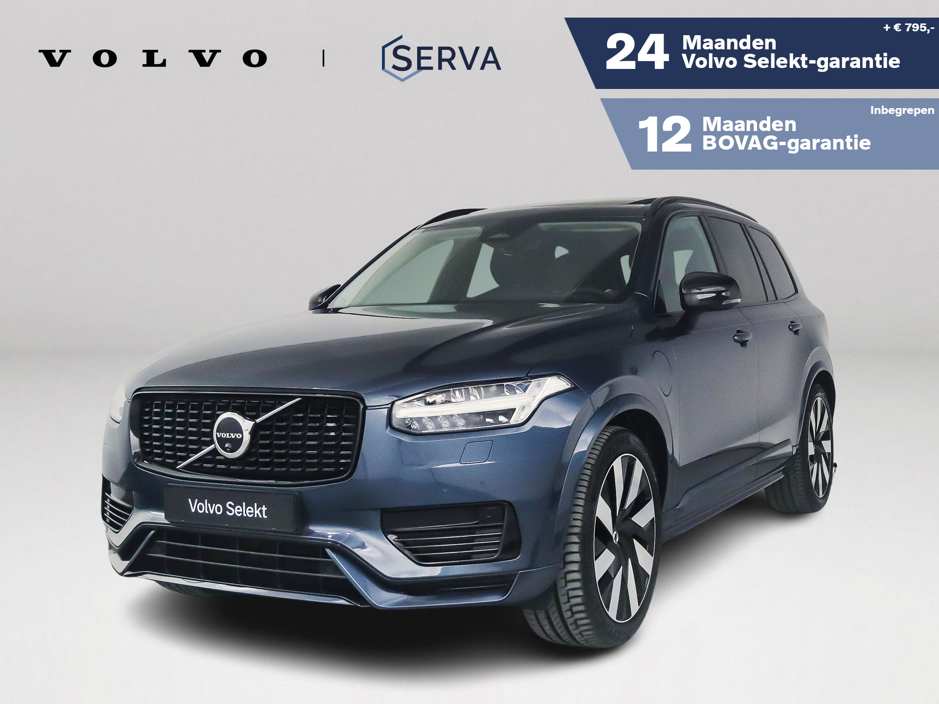Foto van VOLVO XC90