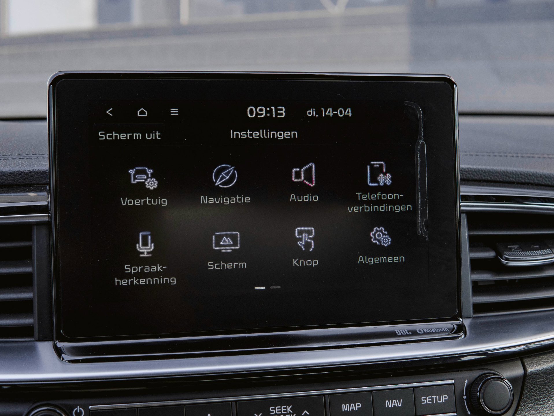 Foto van Kia Proceed