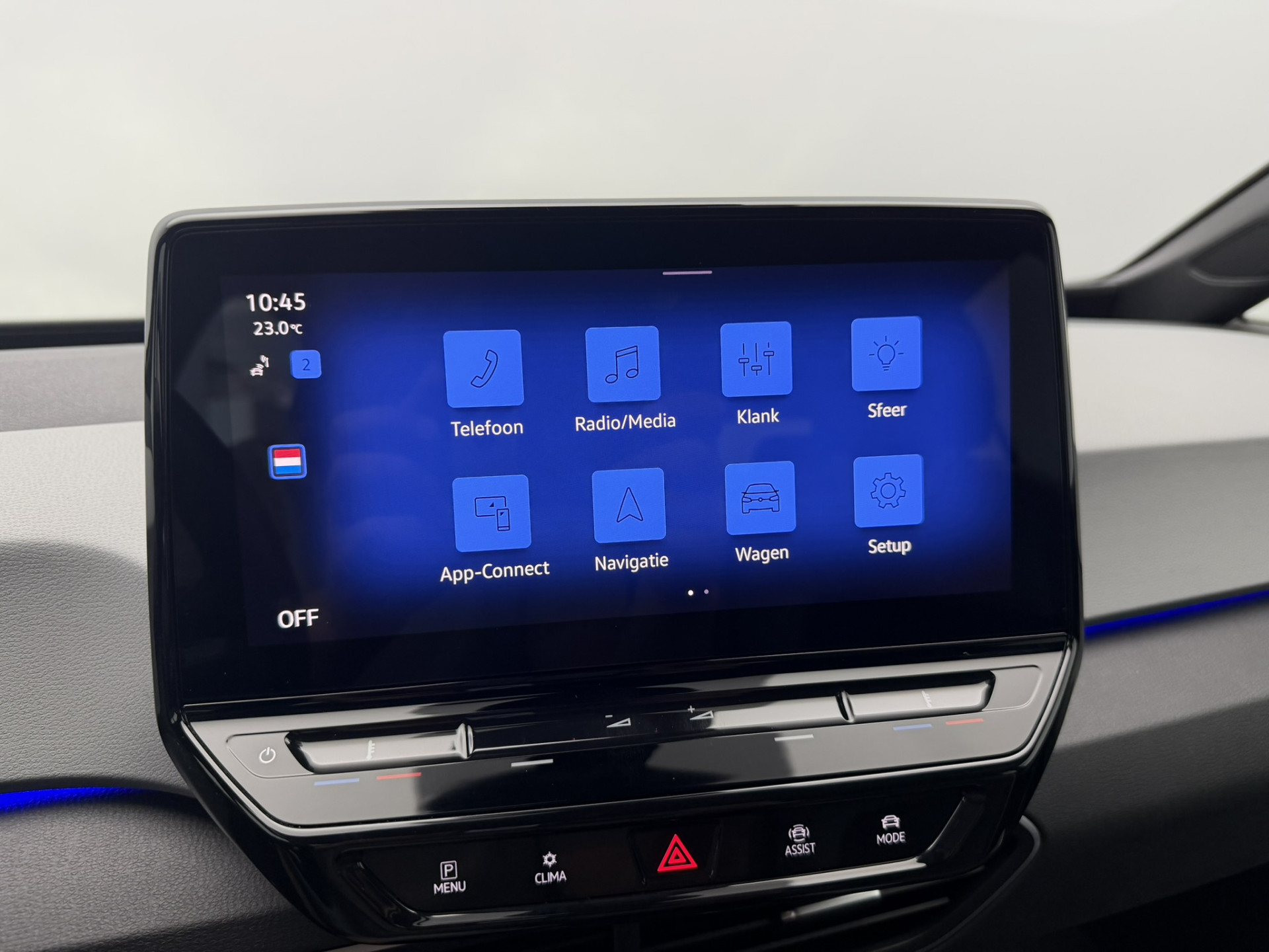 Foto van Volkswagen Id.3 Pro S 150 KW